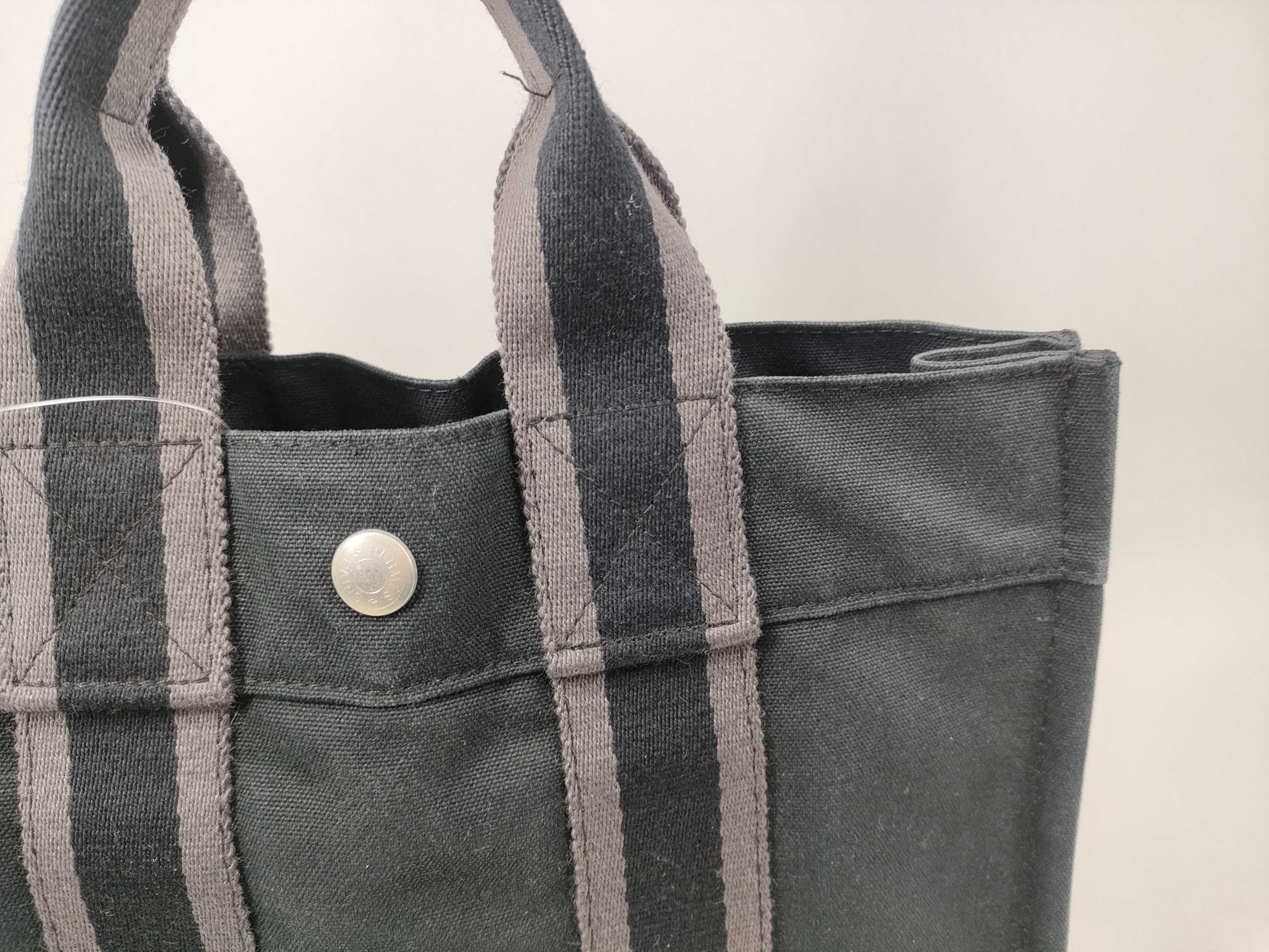 Fourre-Tout PM Tote Bag — view 3
