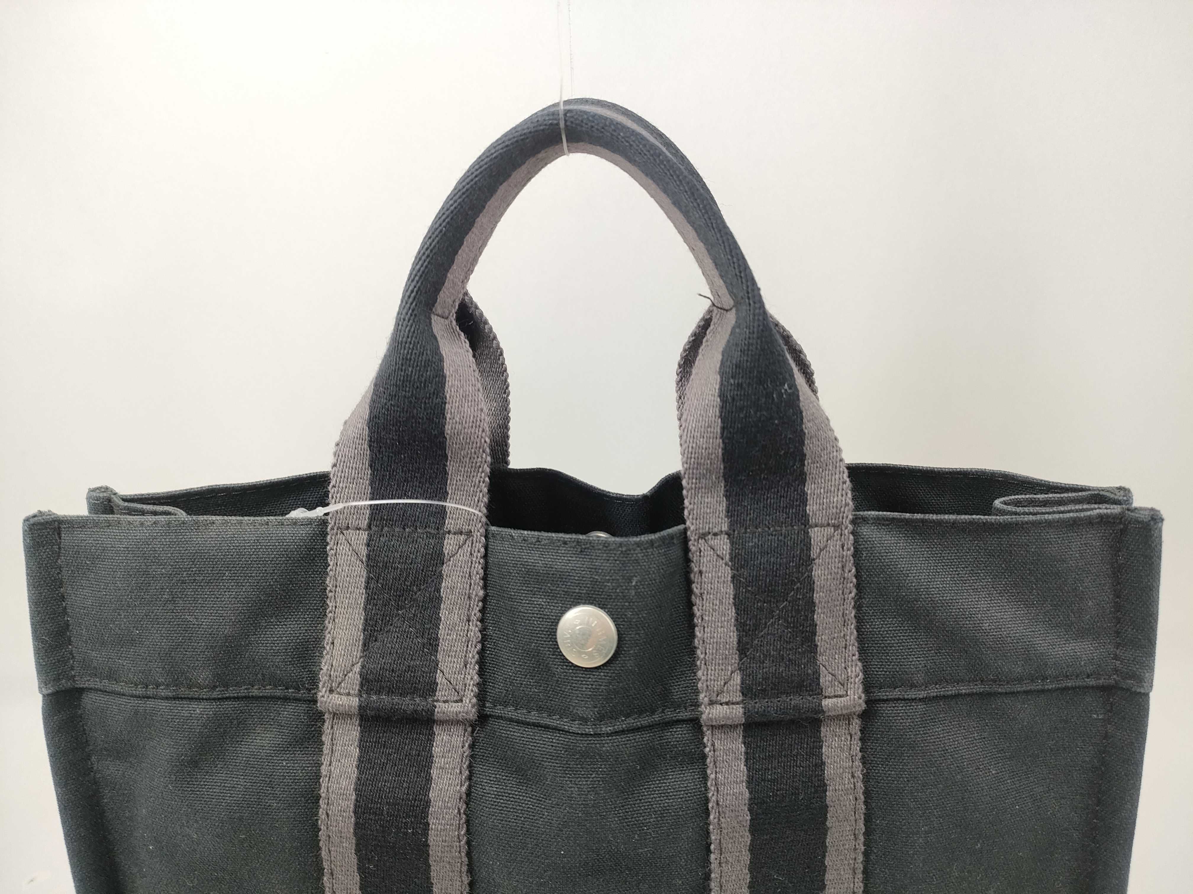 Fourre-Tout PM Tote Bag — view 4