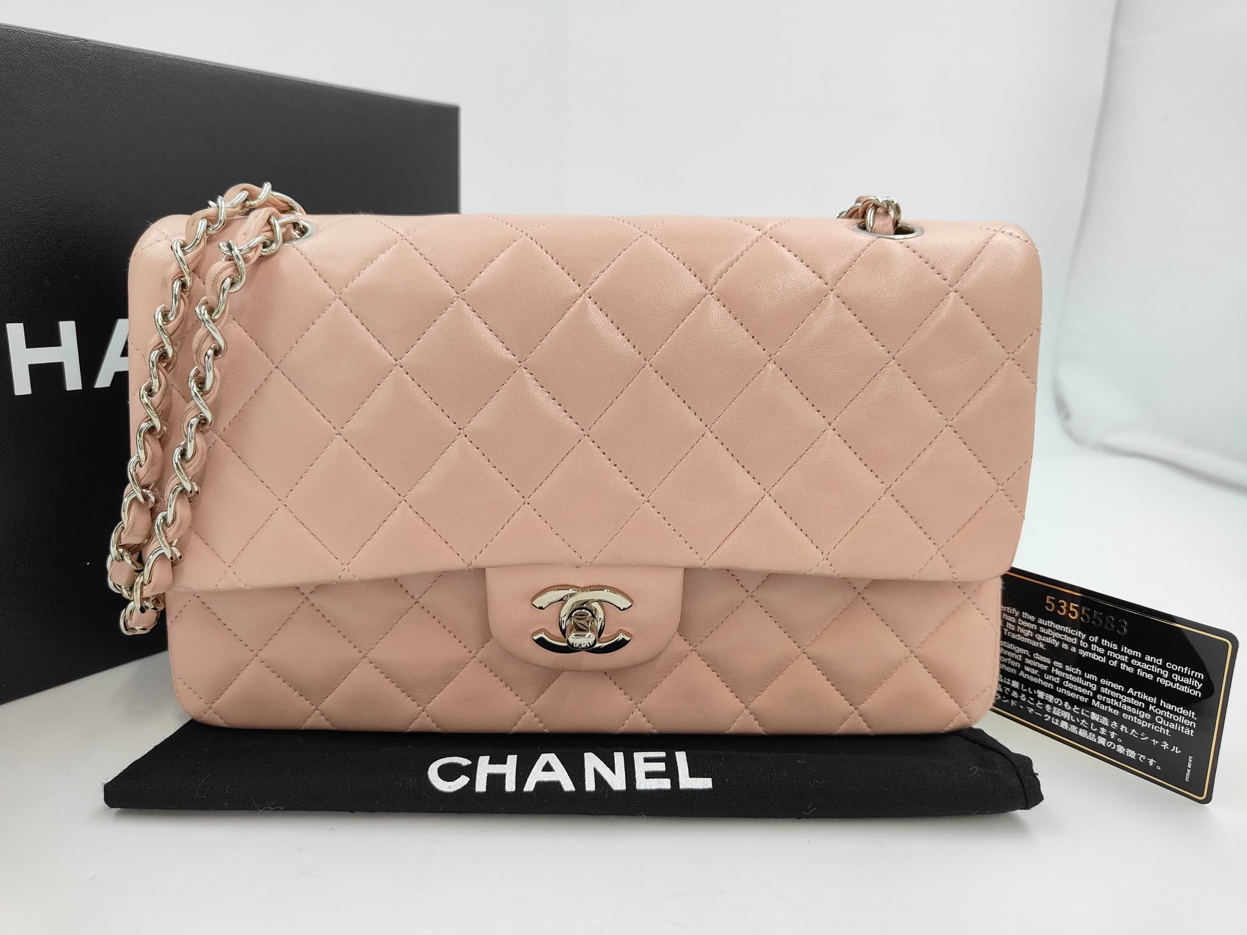 Matelassé 25 Double Flap Lambskin Shoulder Bag, Pink, Silver Hardware, with Original Seal, Item Number 5355583