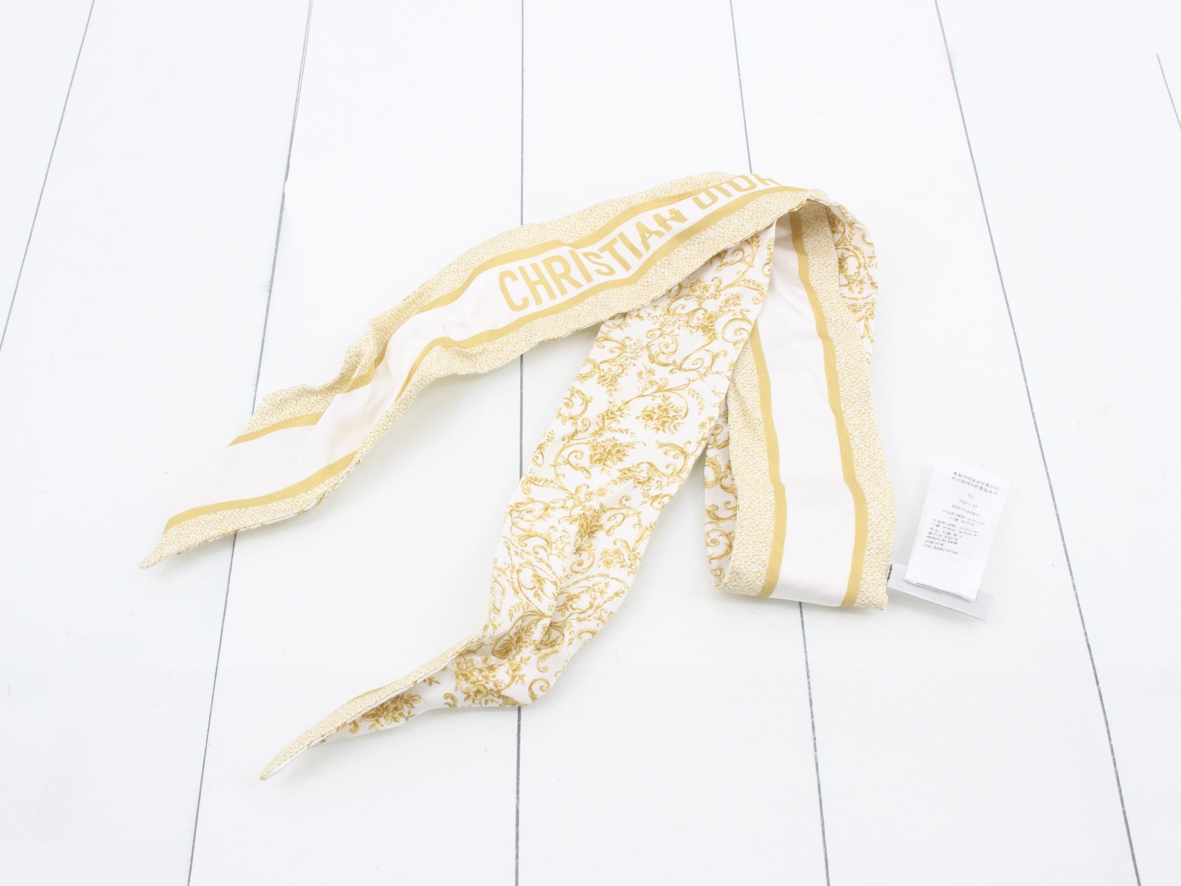 Trotter (small items) / Twilly — view 2