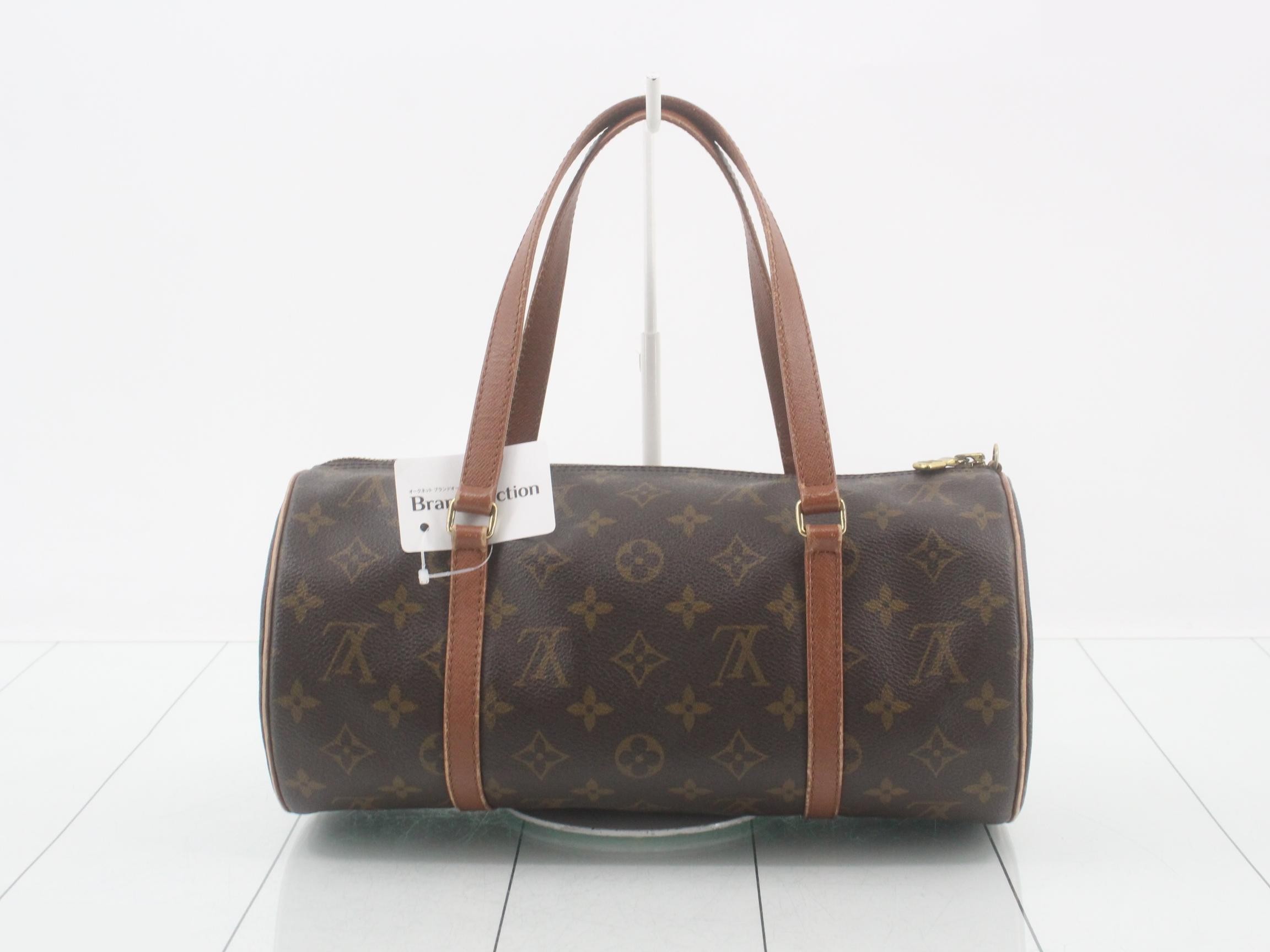 Monogram Papillon 26 with pouch — view 2
