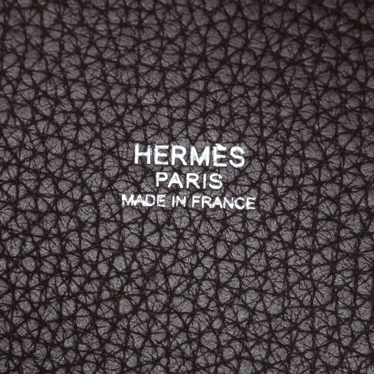 Hermès Picotin 22 MM Eclat Taurillon Clemence Chocolate x Orange Silver Hardware — view 8