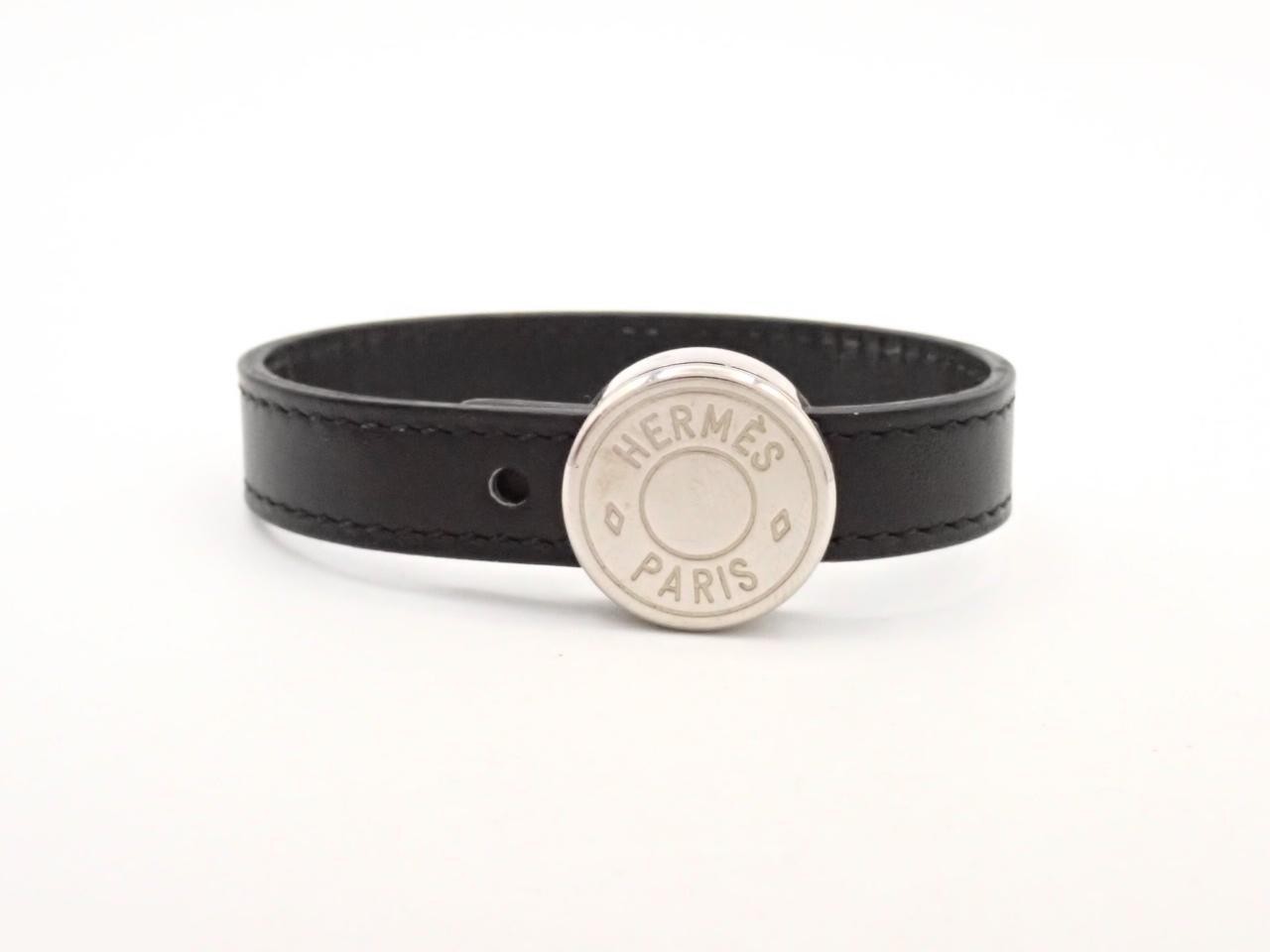Serie Bracelet, Wrist size approximately 16cm