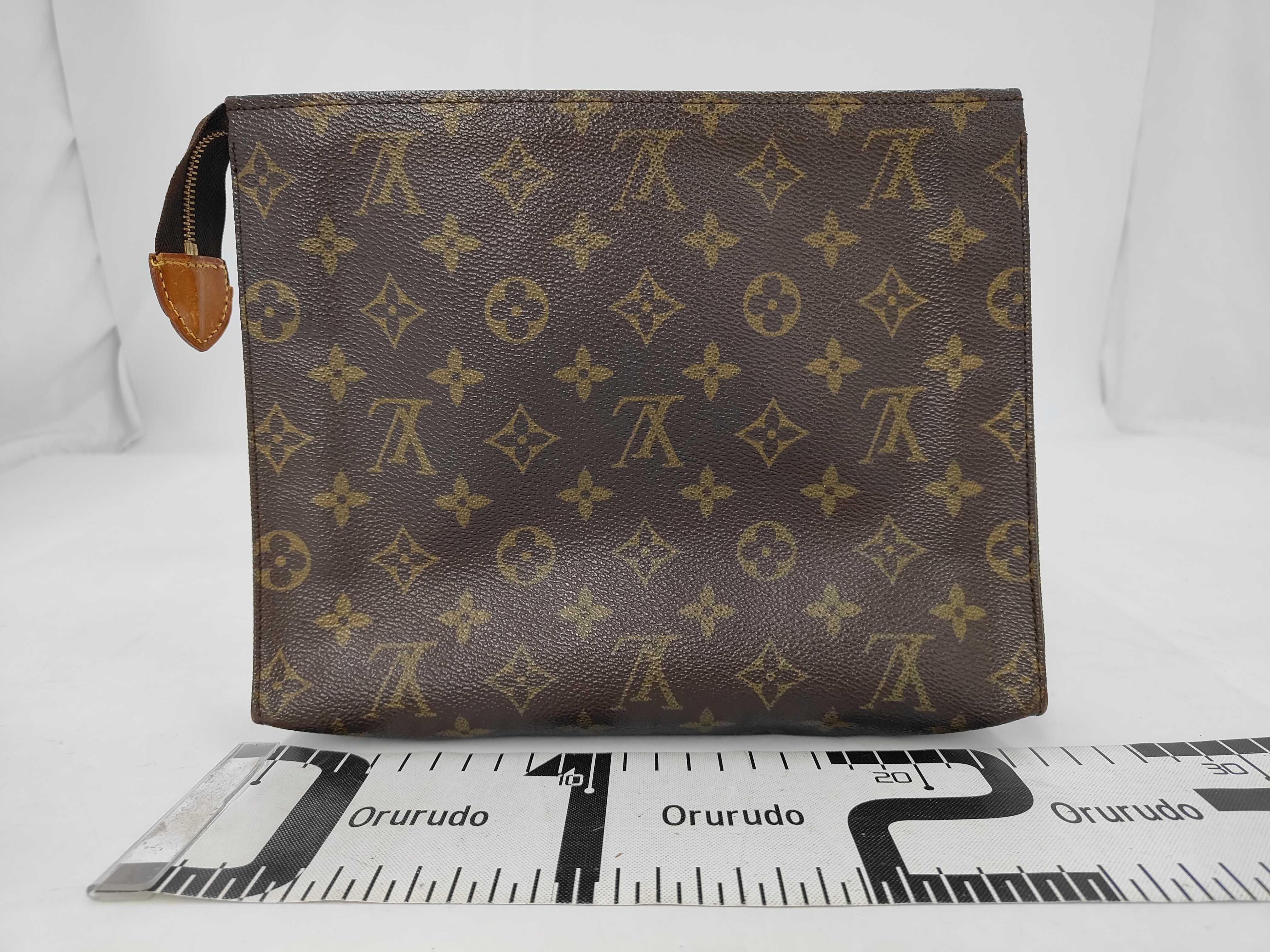 Monogram LV Second Bag — view 2