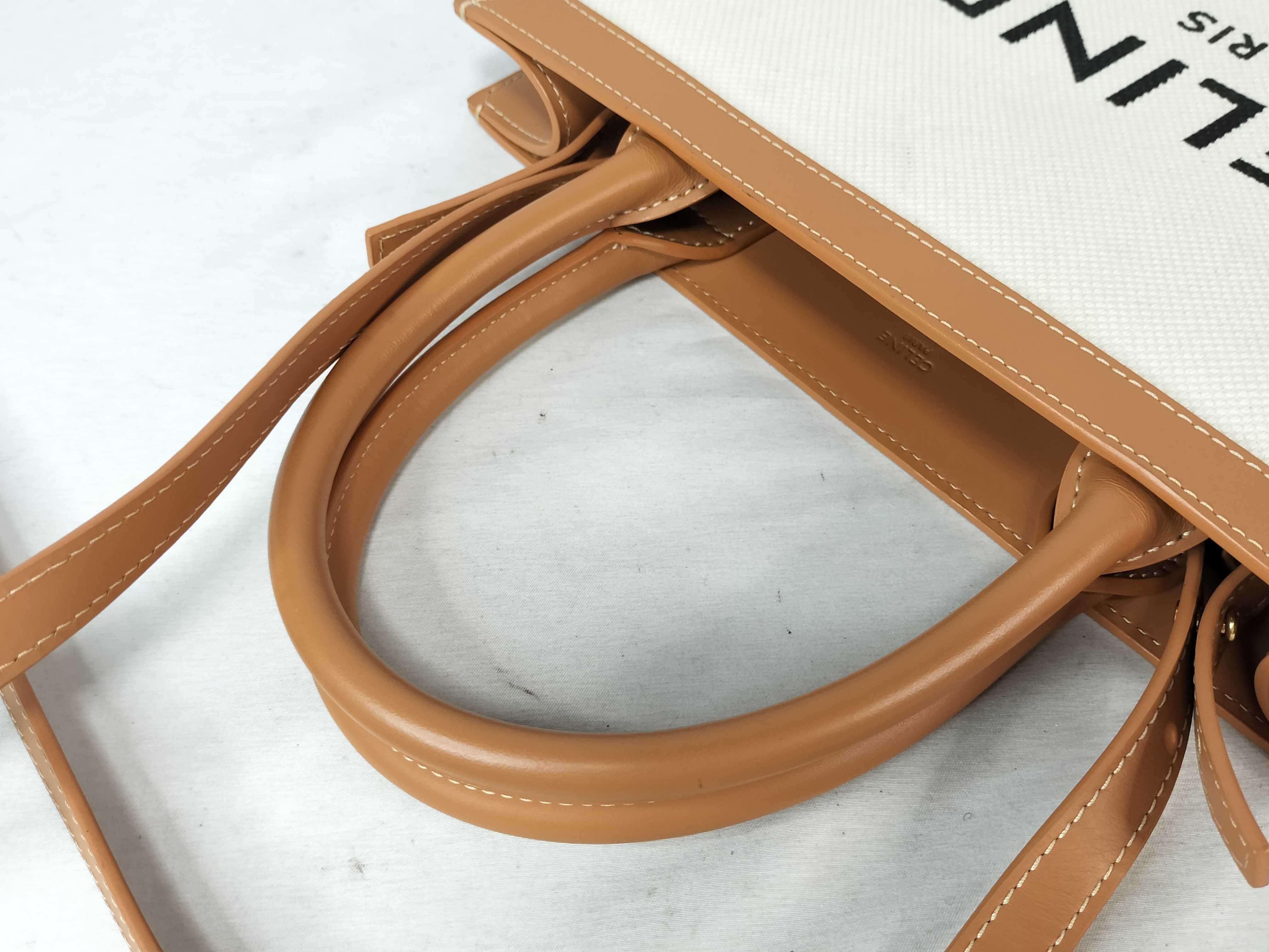 2-Way Tote Bag — view 3