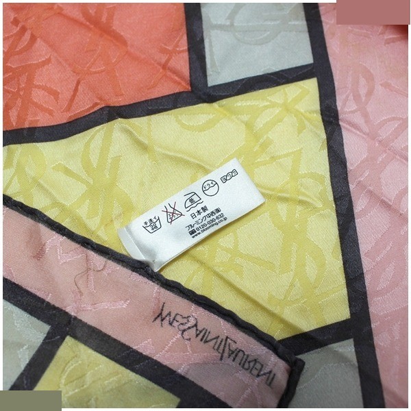 silk mini scarf with tag. — view 3
