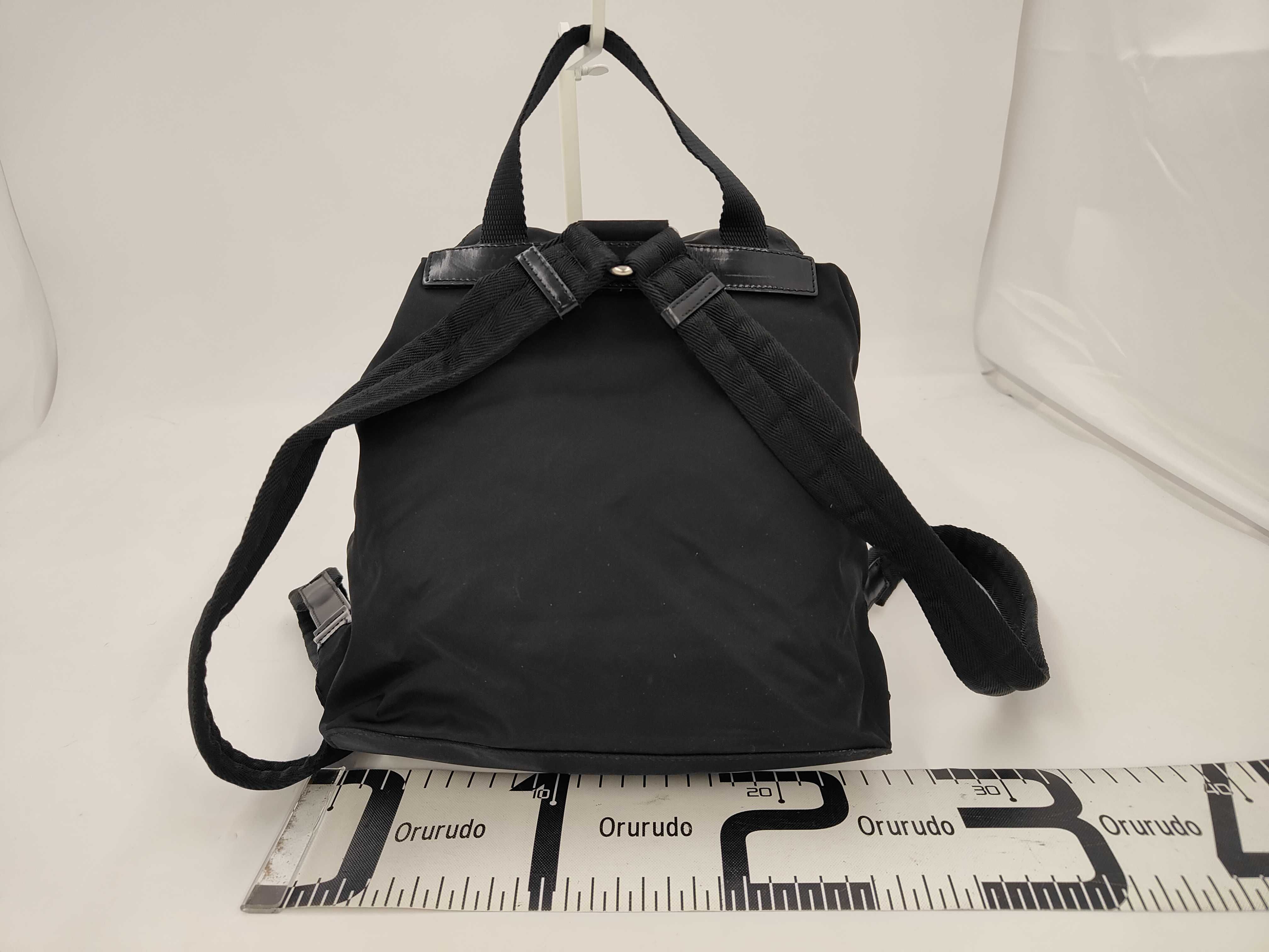 Nylon Backpack — view 2