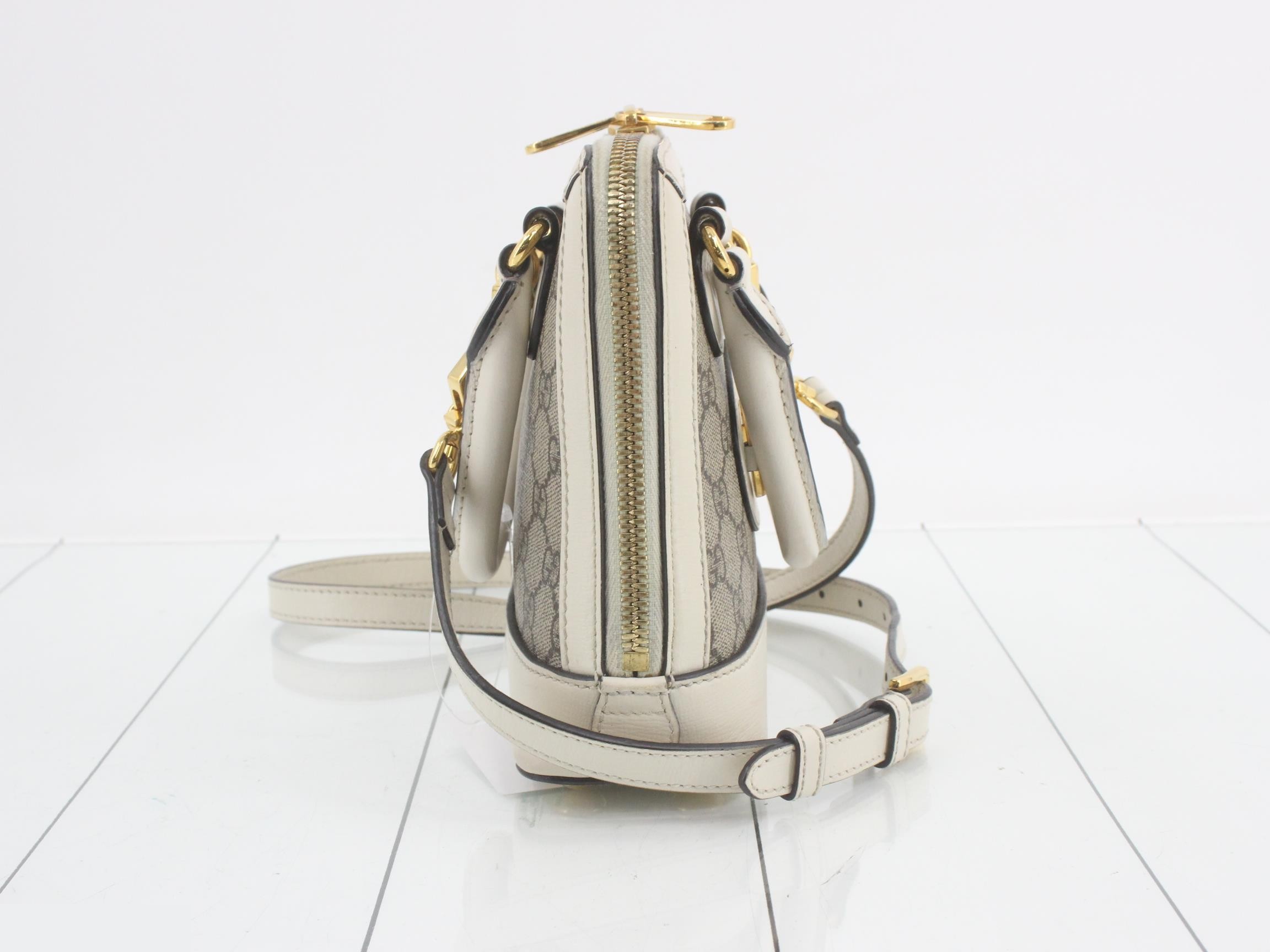 Horsebit White Gold Stripe Handbag — view 4