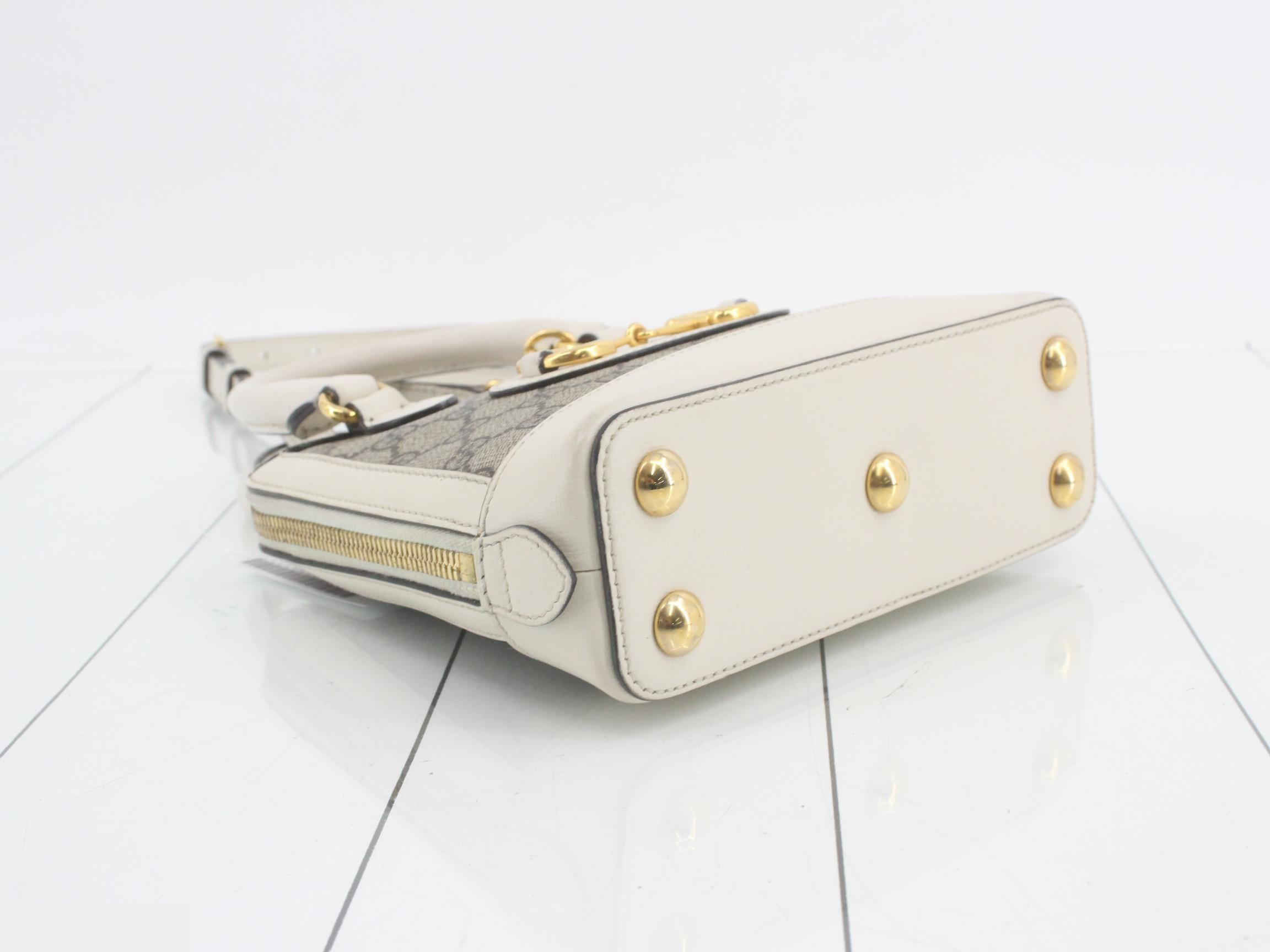 Horsebit White Gold Stripe Handbag — view 5