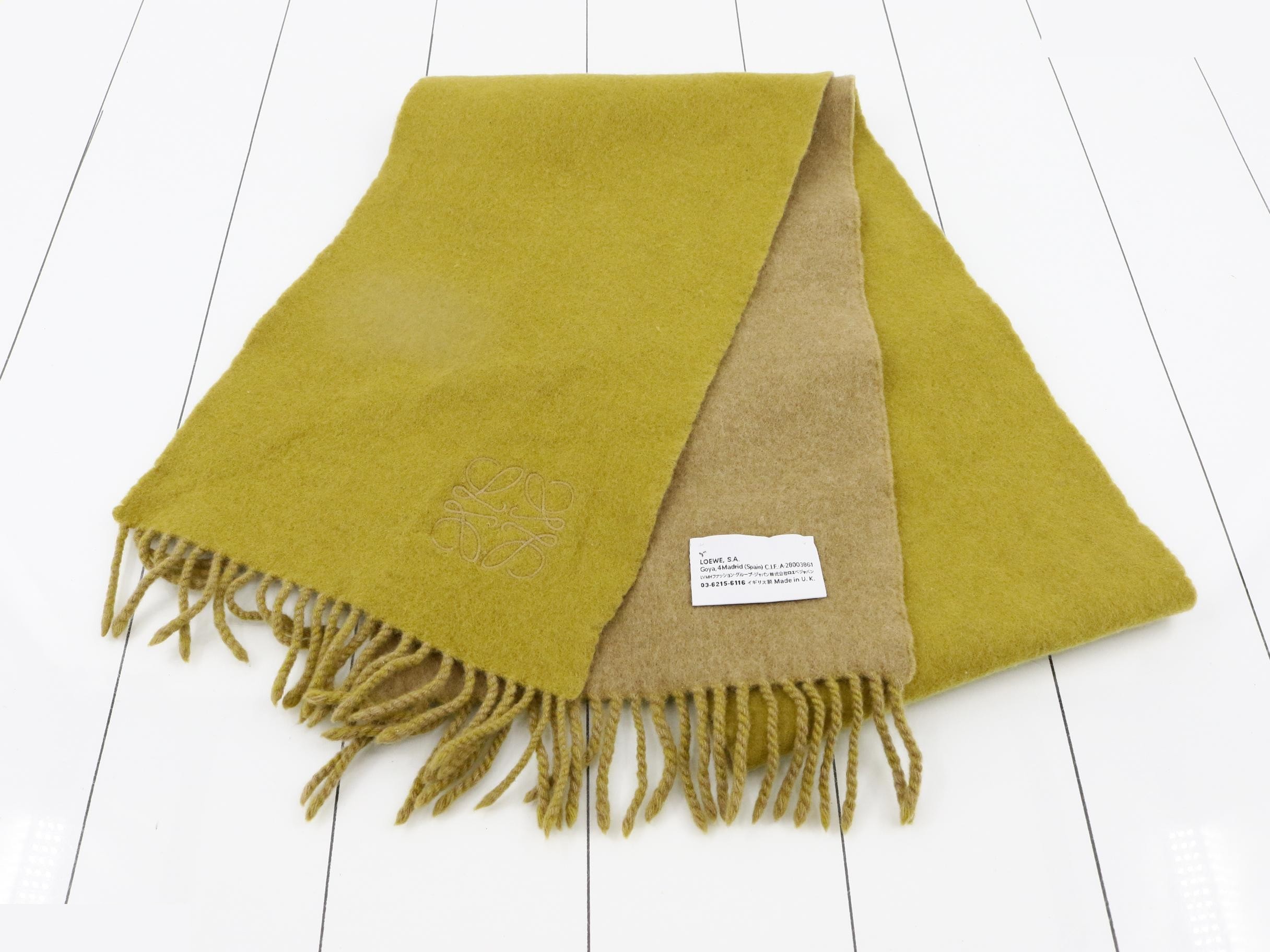 Anagram Scarf, Beige — view 2