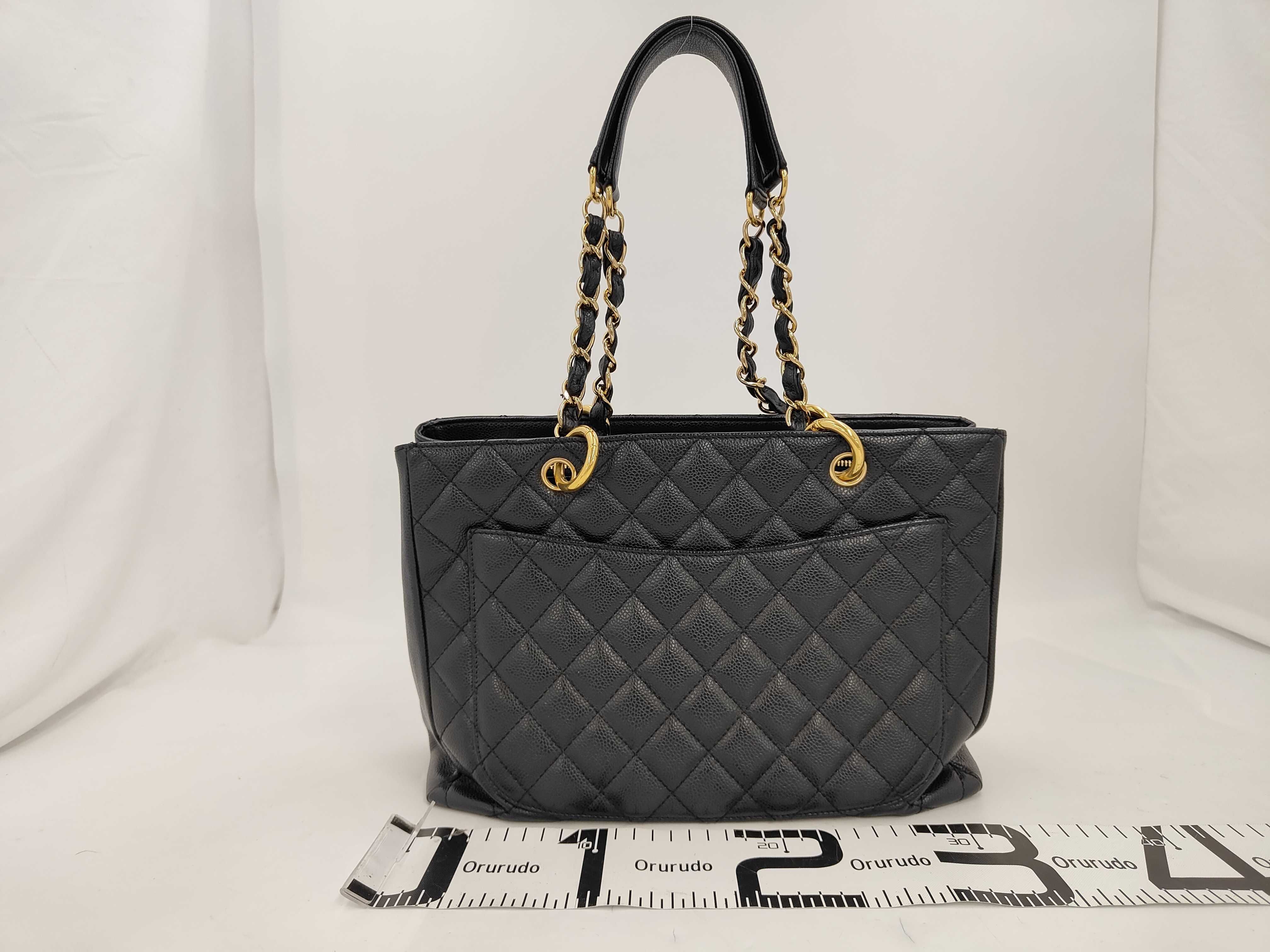 Caviar GST Shoulder Bag — view 2