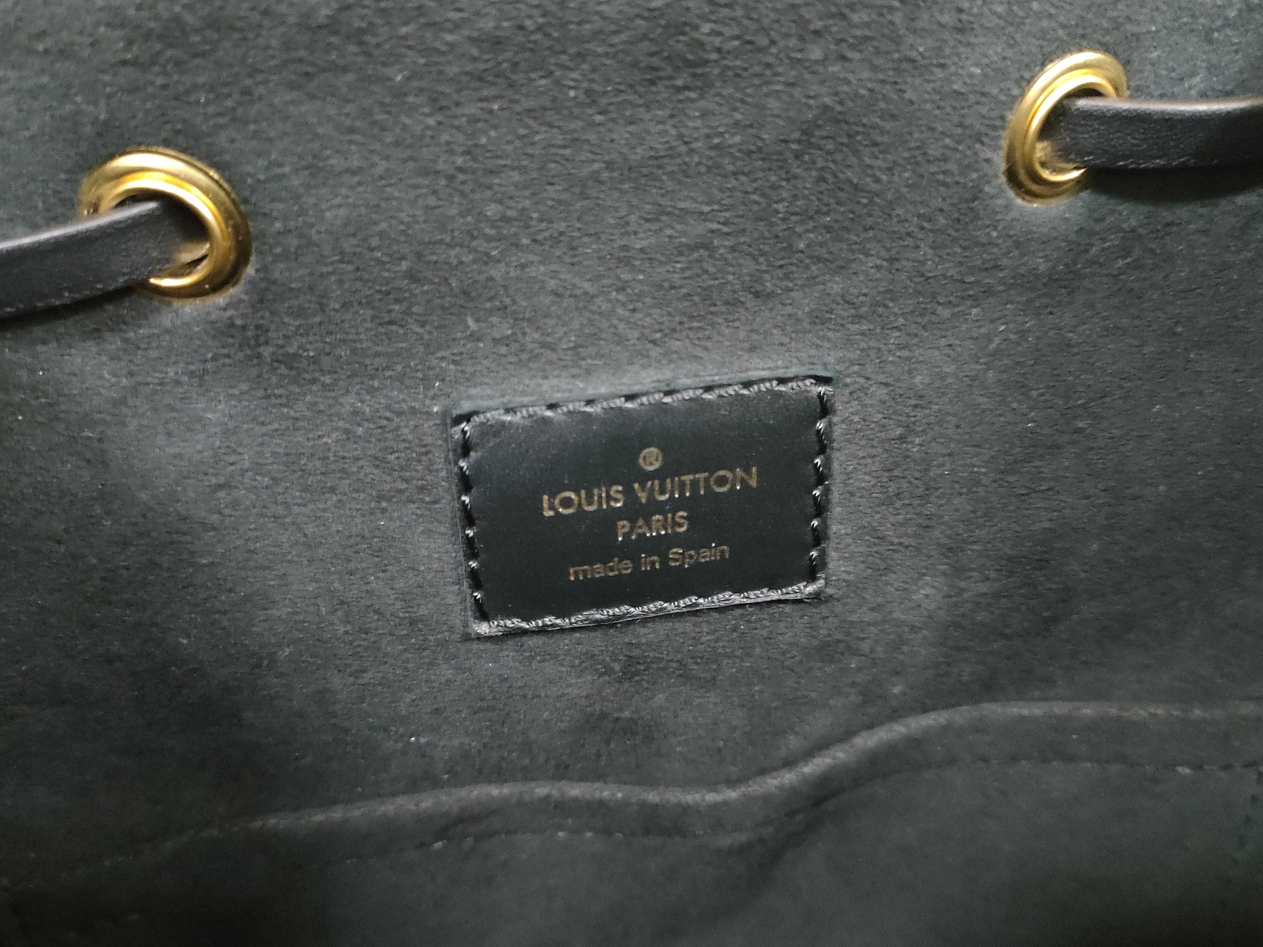 Monogram Empreinte Louis Vuitton Empreinte Montsouris PMM45205 Backpack — view 9