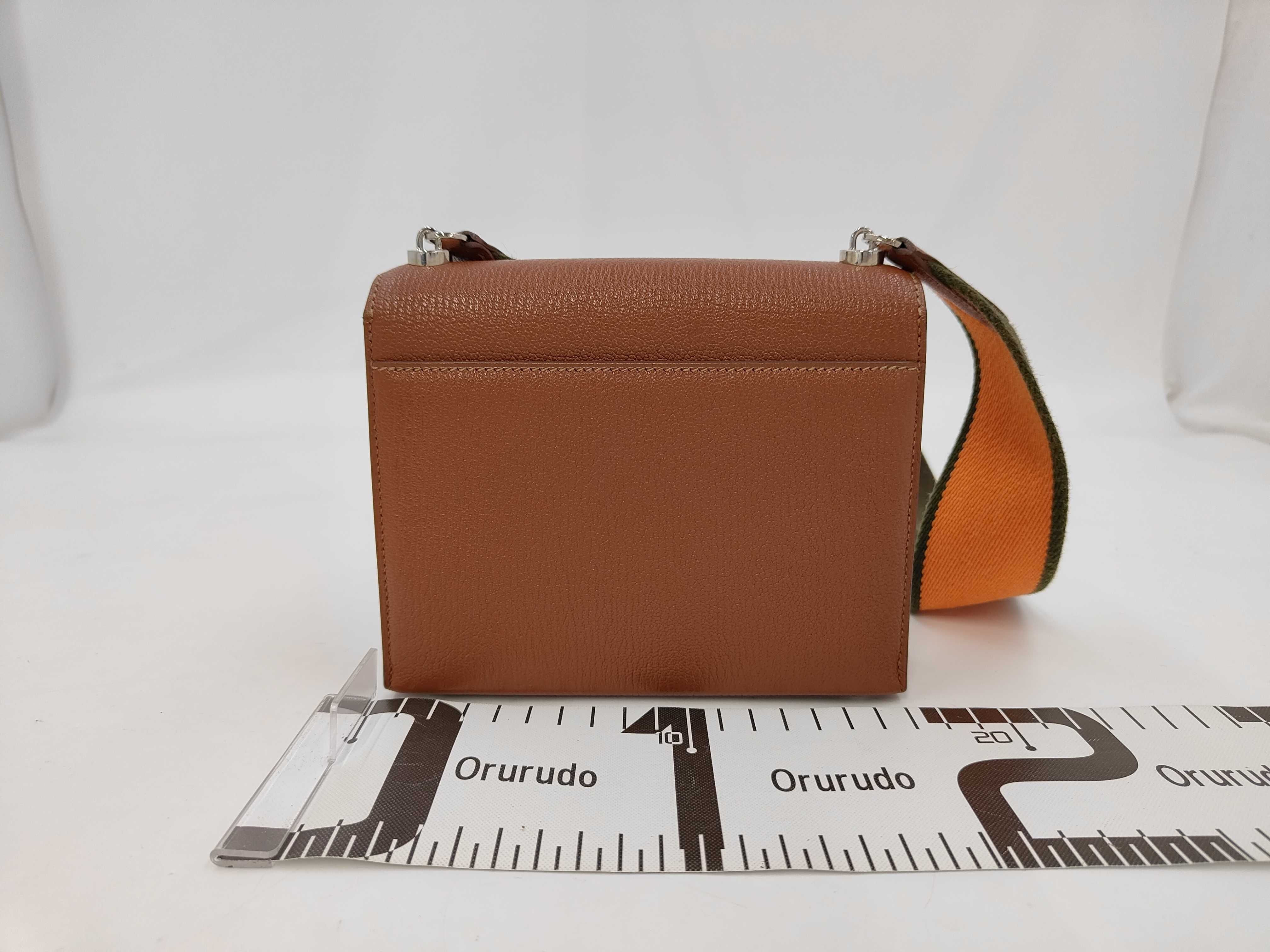 Verre Shoulder Bag — view 2