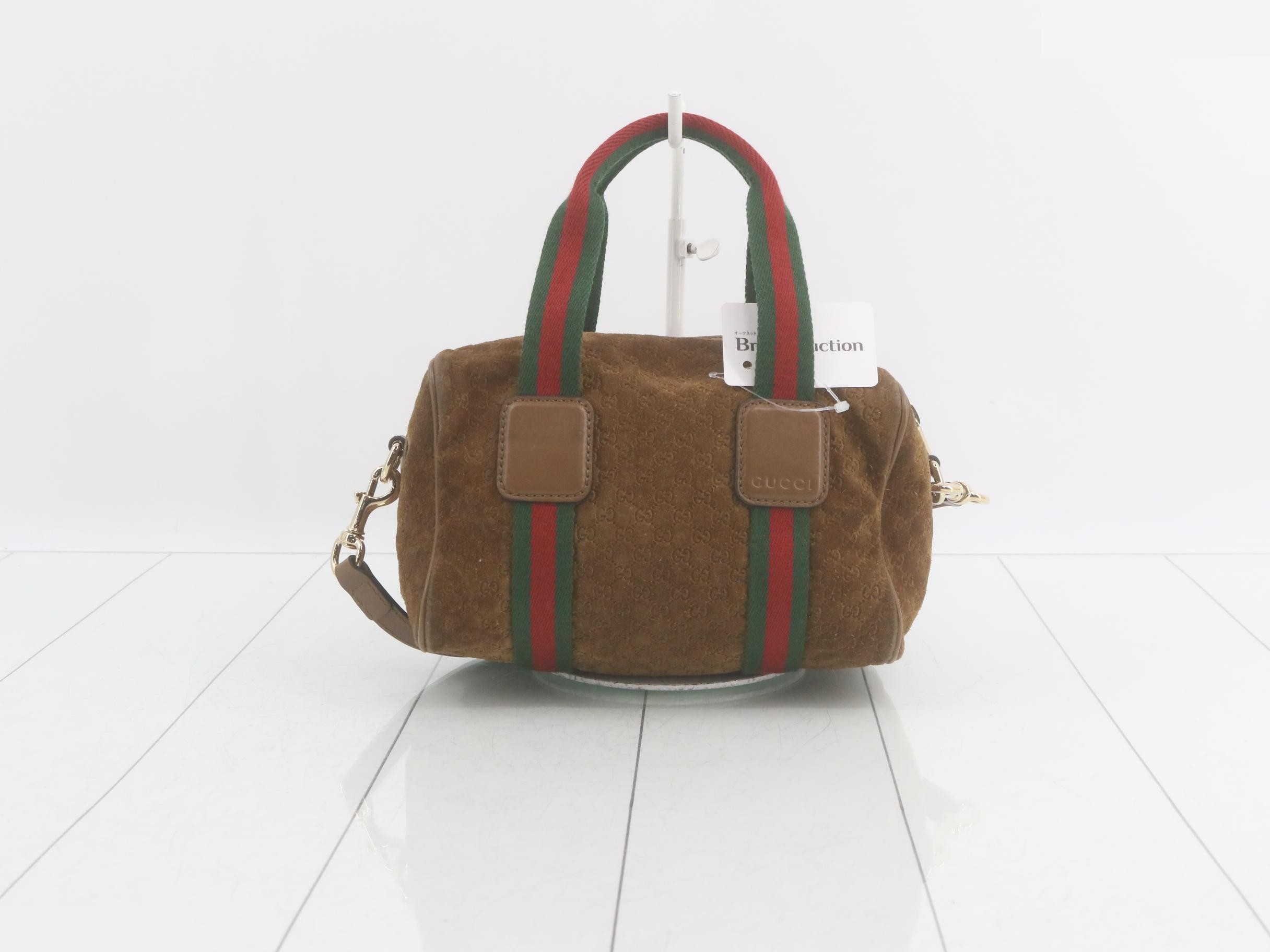 Shoulder bag — view 2