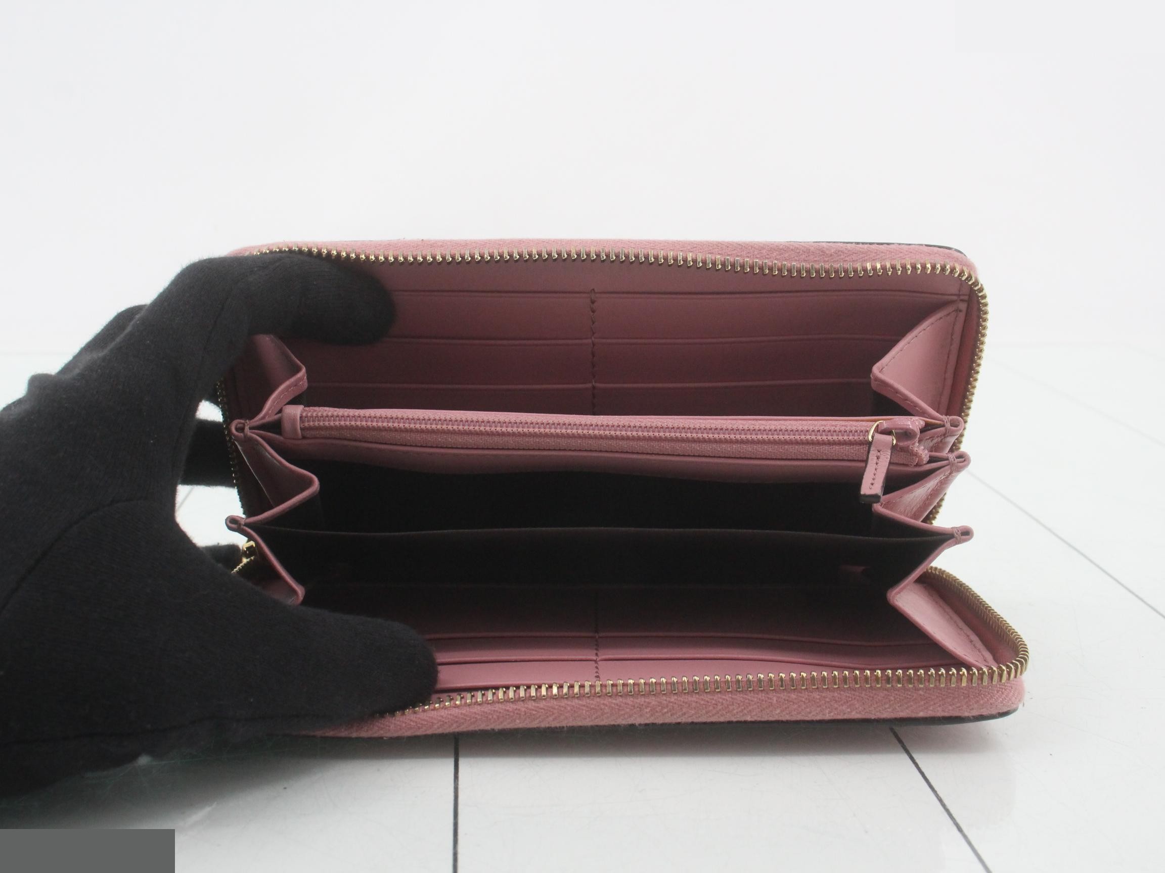 Guccissima (bags) and wallets — view 4