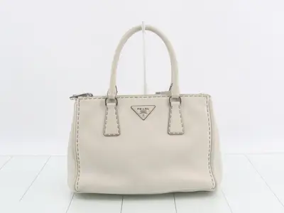 Galleria Stitch 2-Way Handbag