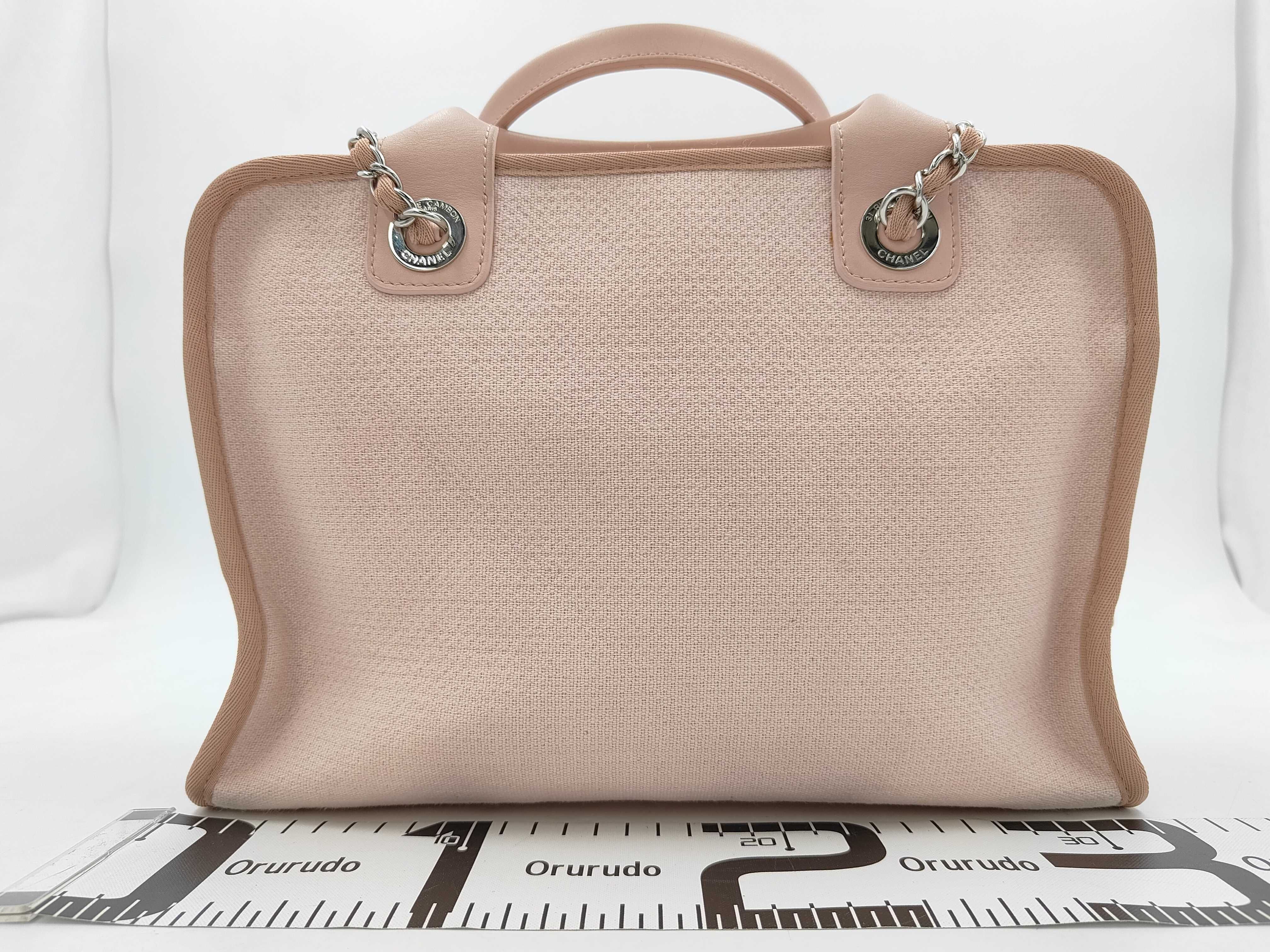 Canvas Chain Tote Bag, Pink Handbag — view 2