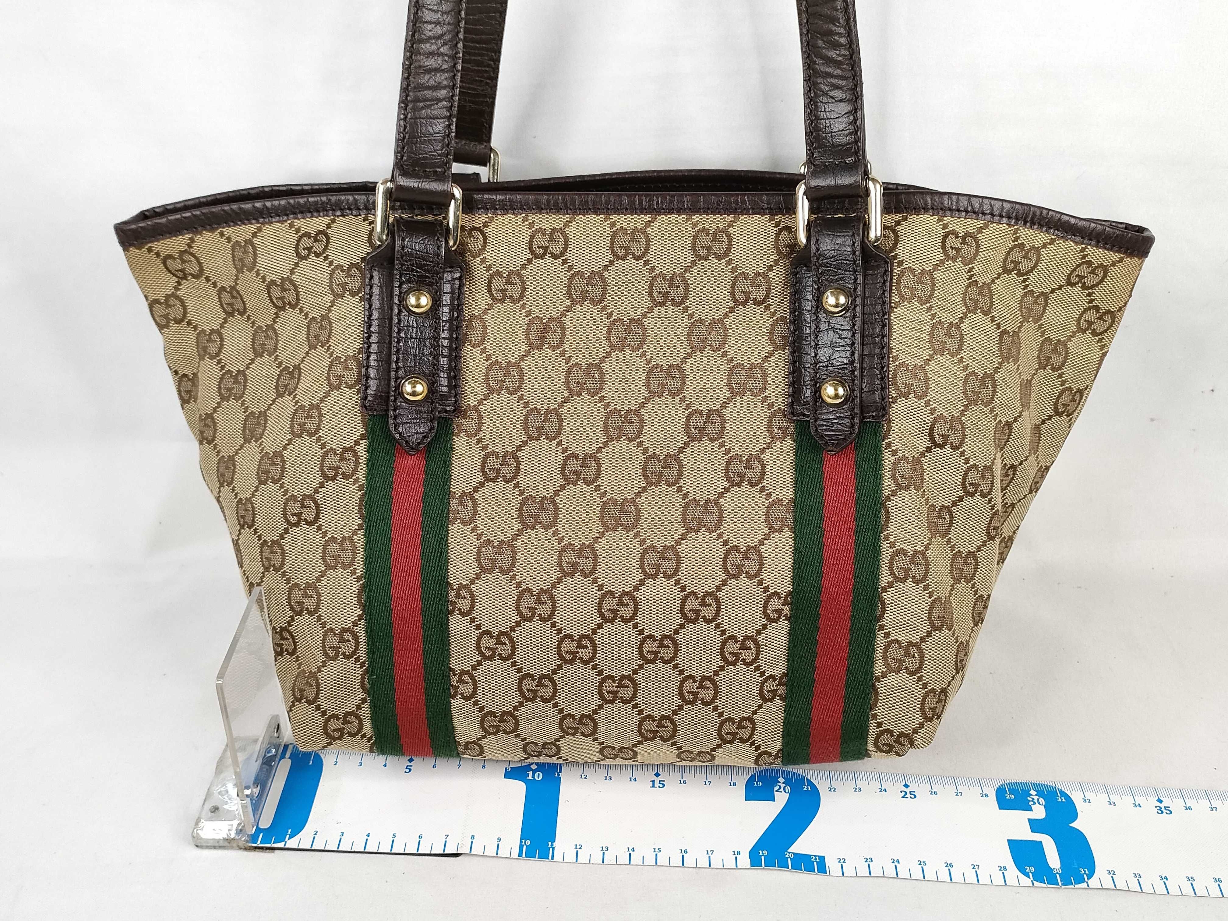 GG Canvas Tote Bag, Canvas Sherry Line, Brown Tote Bag — view 2