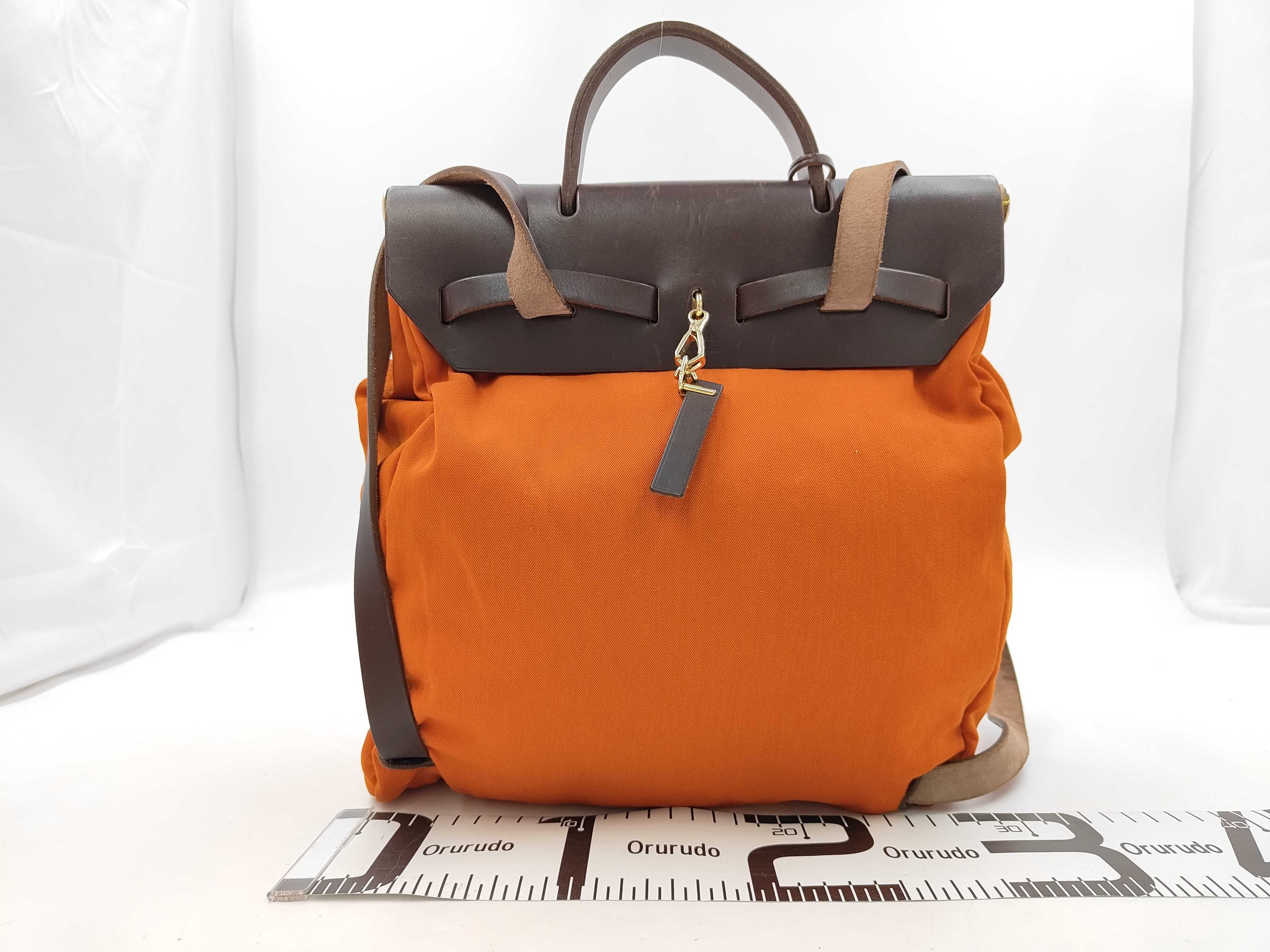 Hermès Herbag Orange Backpack — view 2
