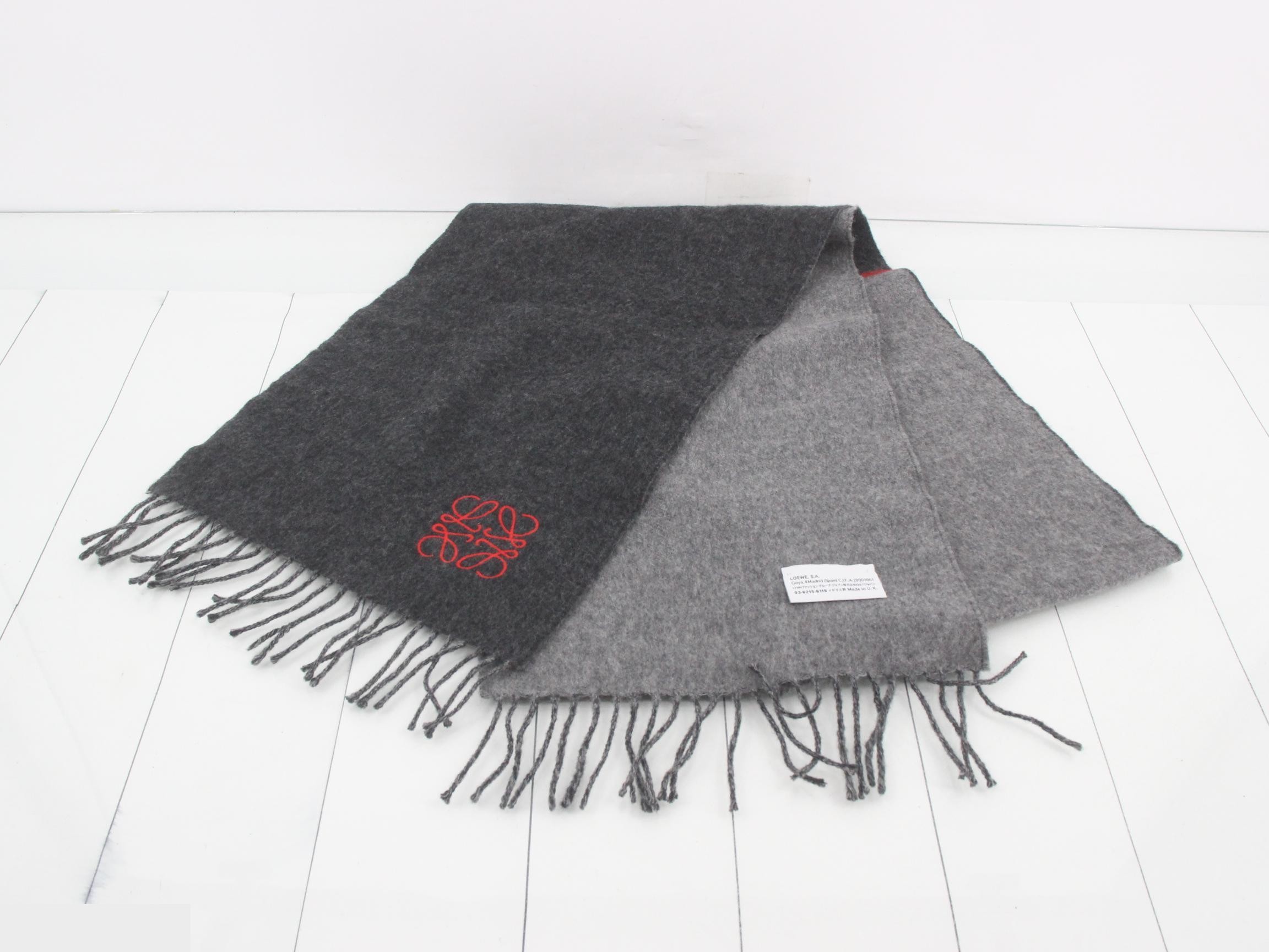 muffler — view 2
