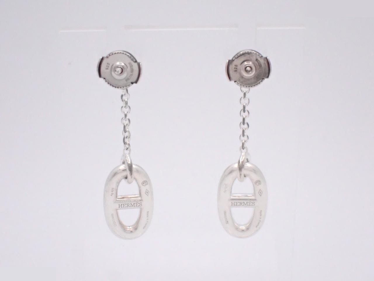 Earrings, Farandole MM, 925/6.8g — view 2