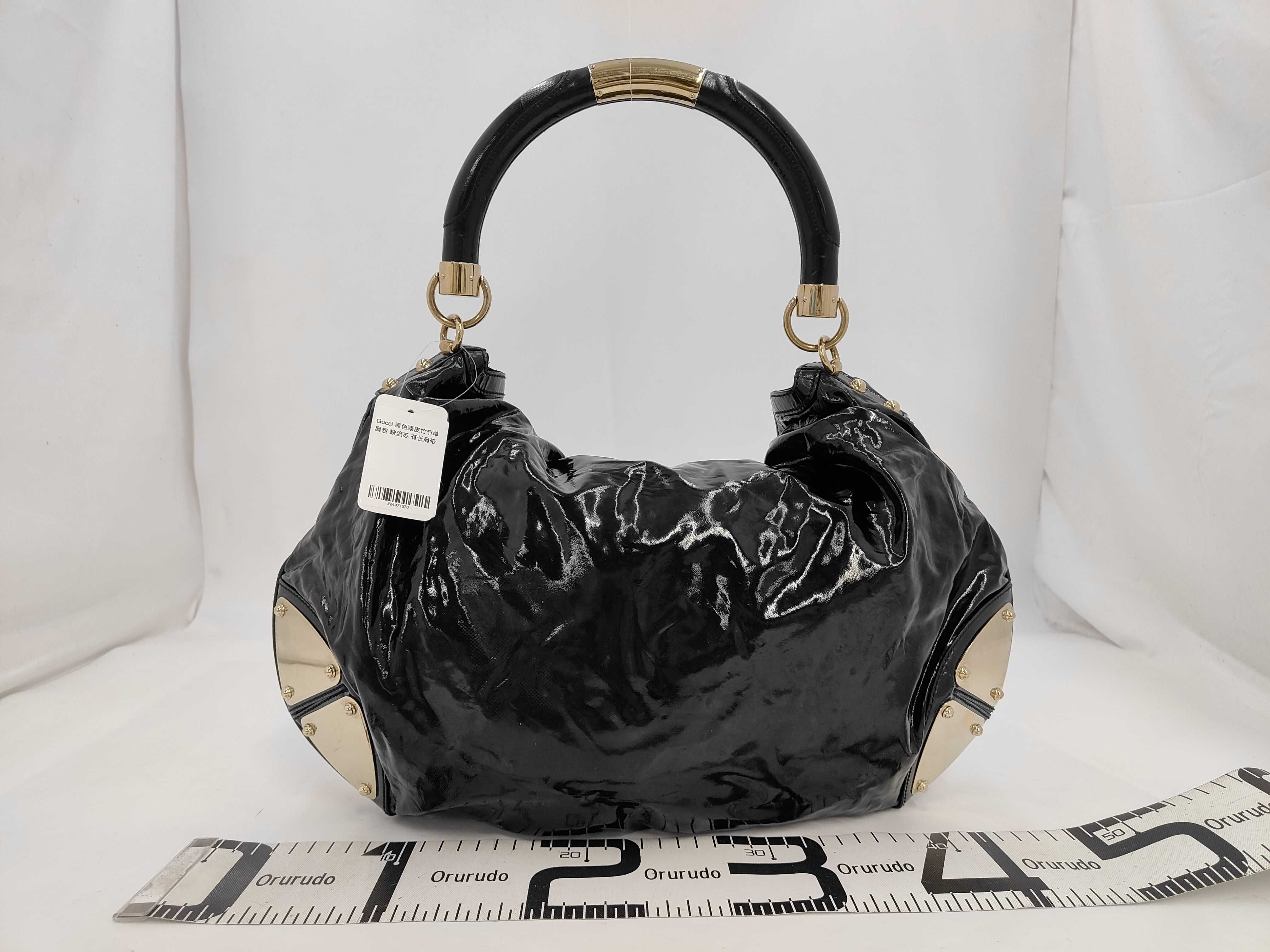 Black Patent Leather Bamboo Shoulder Bag Missing Tassel with Long Strap — view 2