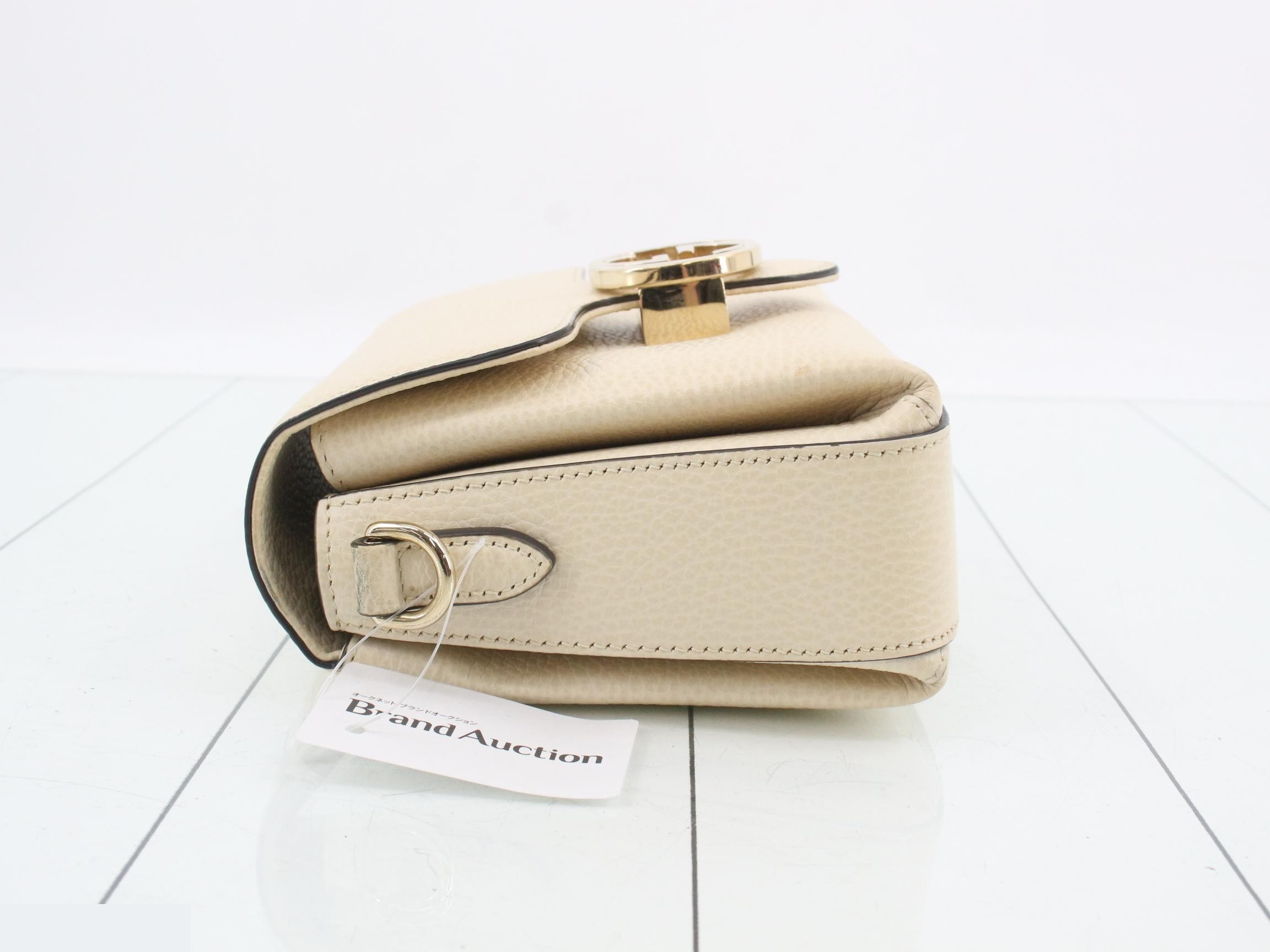 ivory — view 4