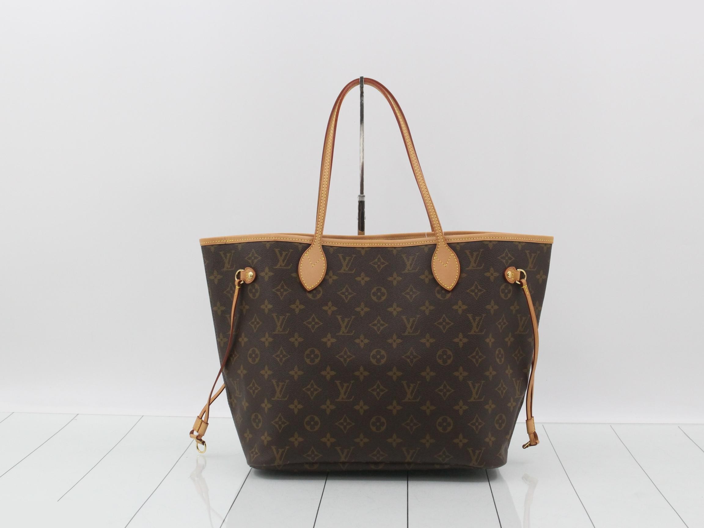 Neverfull MM — view 2