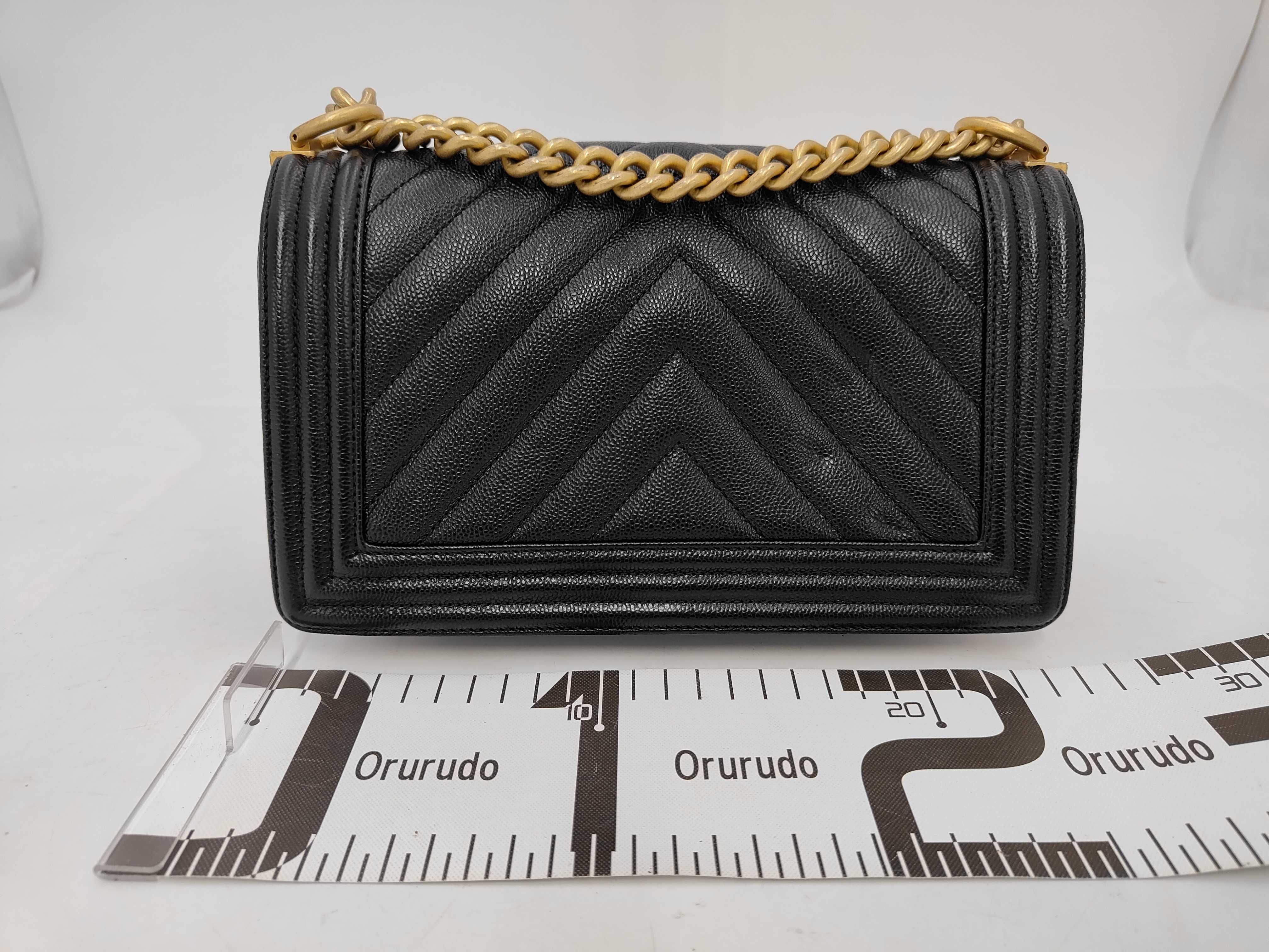 Leboy Medium Chain Bag Shoulder Bag — view 2
