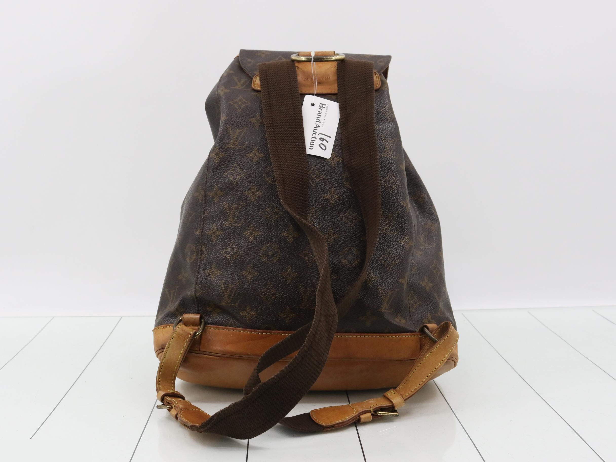 Monogram Montsouris GM Backpack — view 2