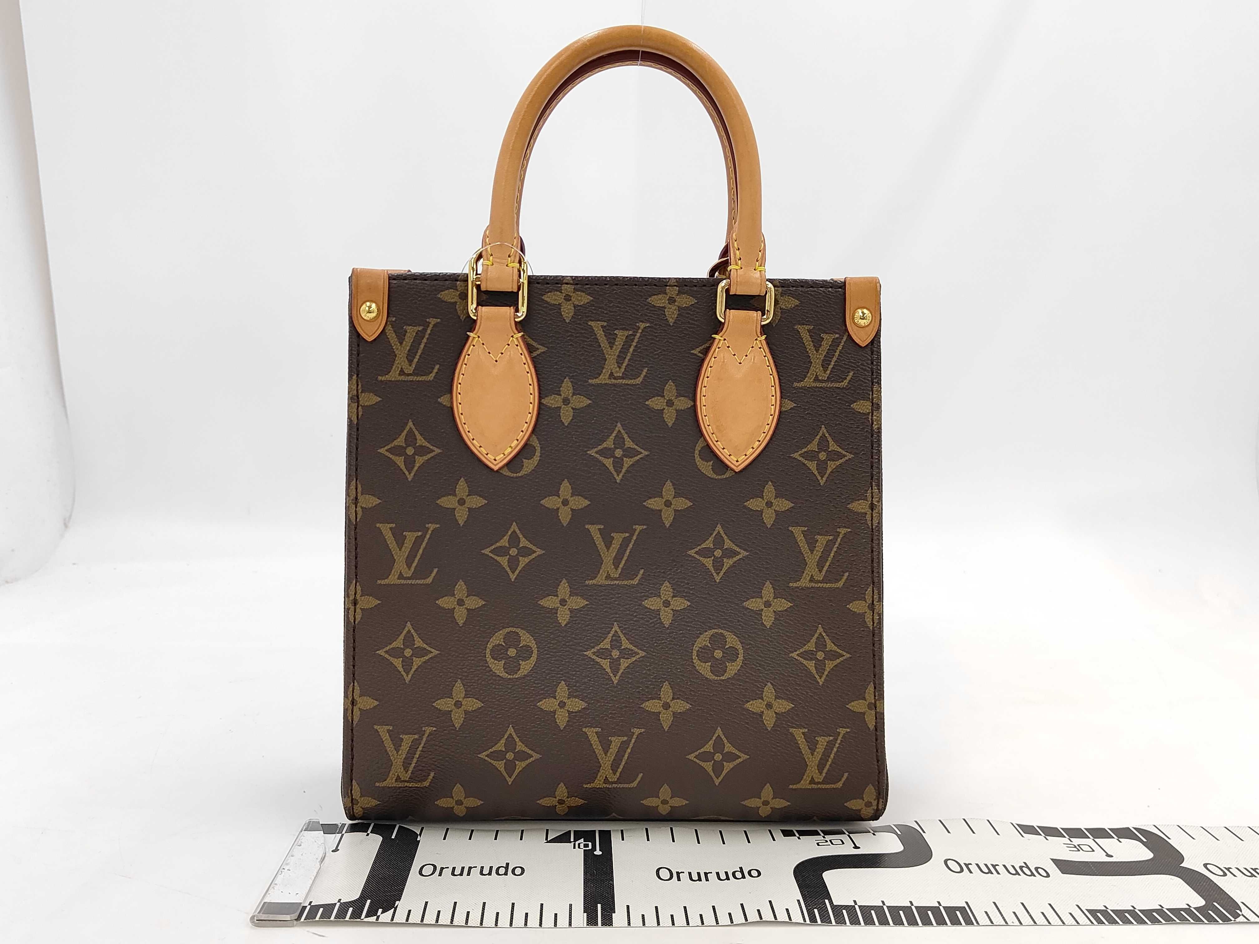 Monogram M46265 Sac Plat BB Handbag — view 2