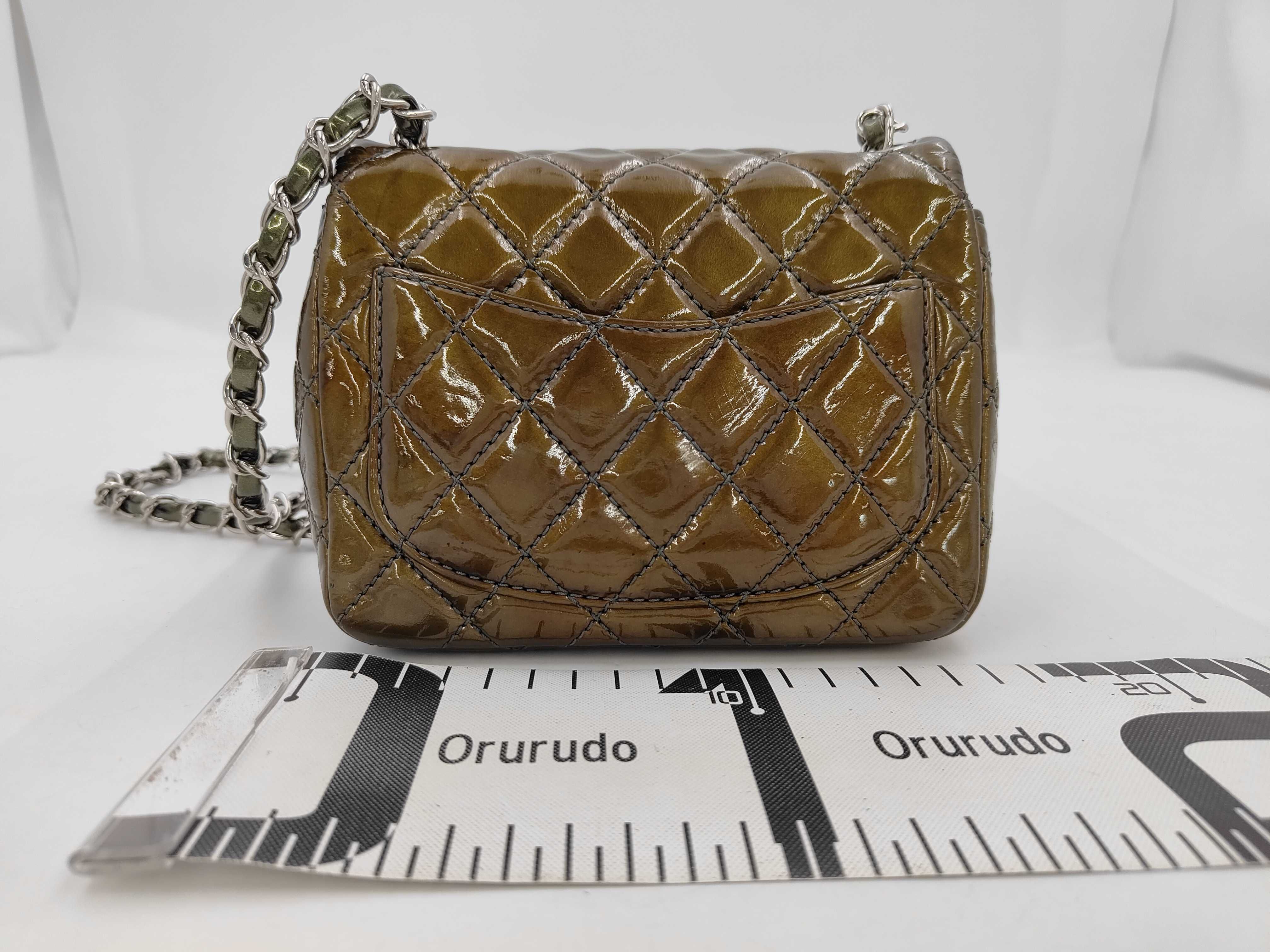 Mini Matelassé Chain Shoulder Bag — view 2