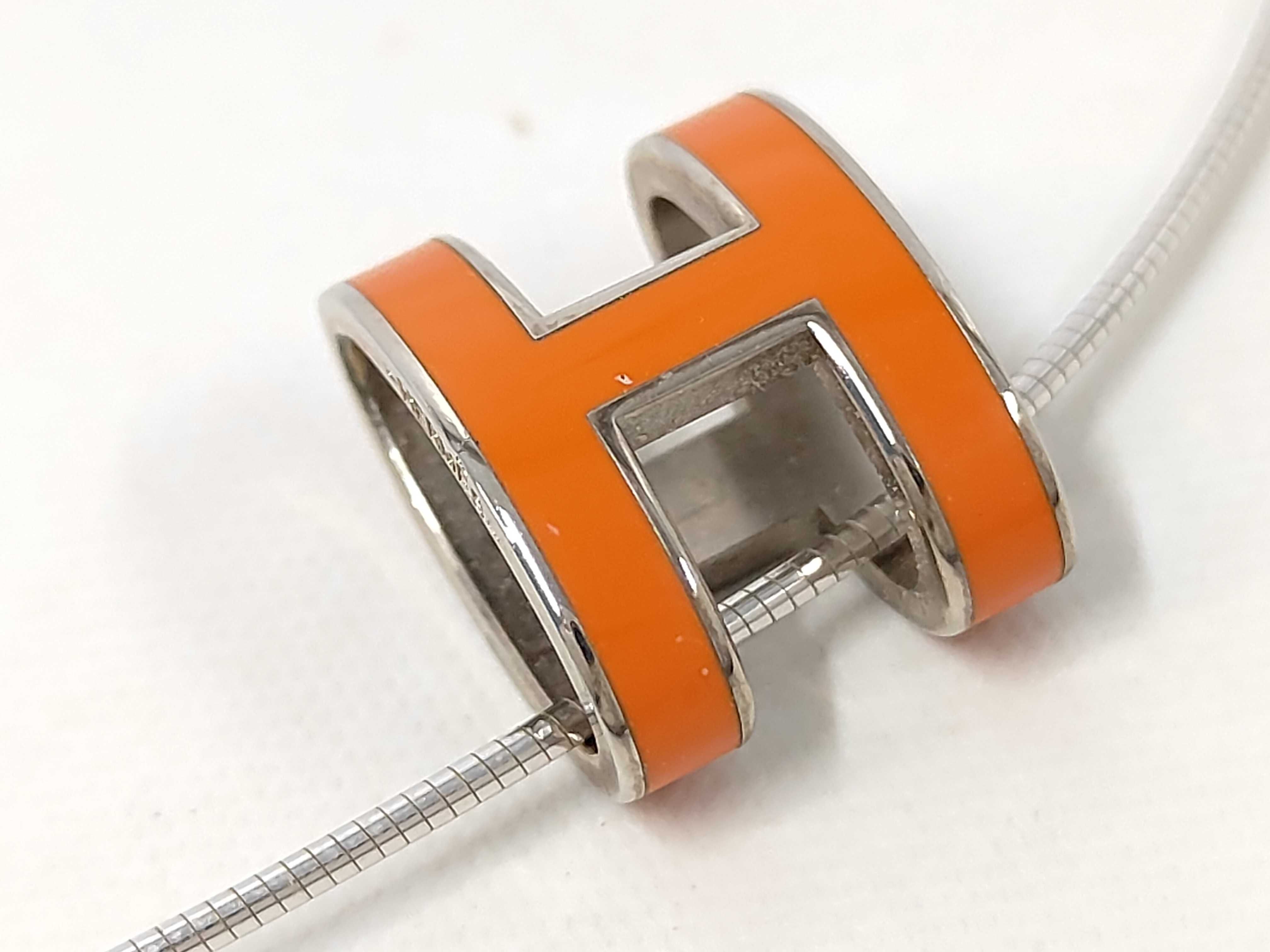 H Hop NC Necklace — view 6