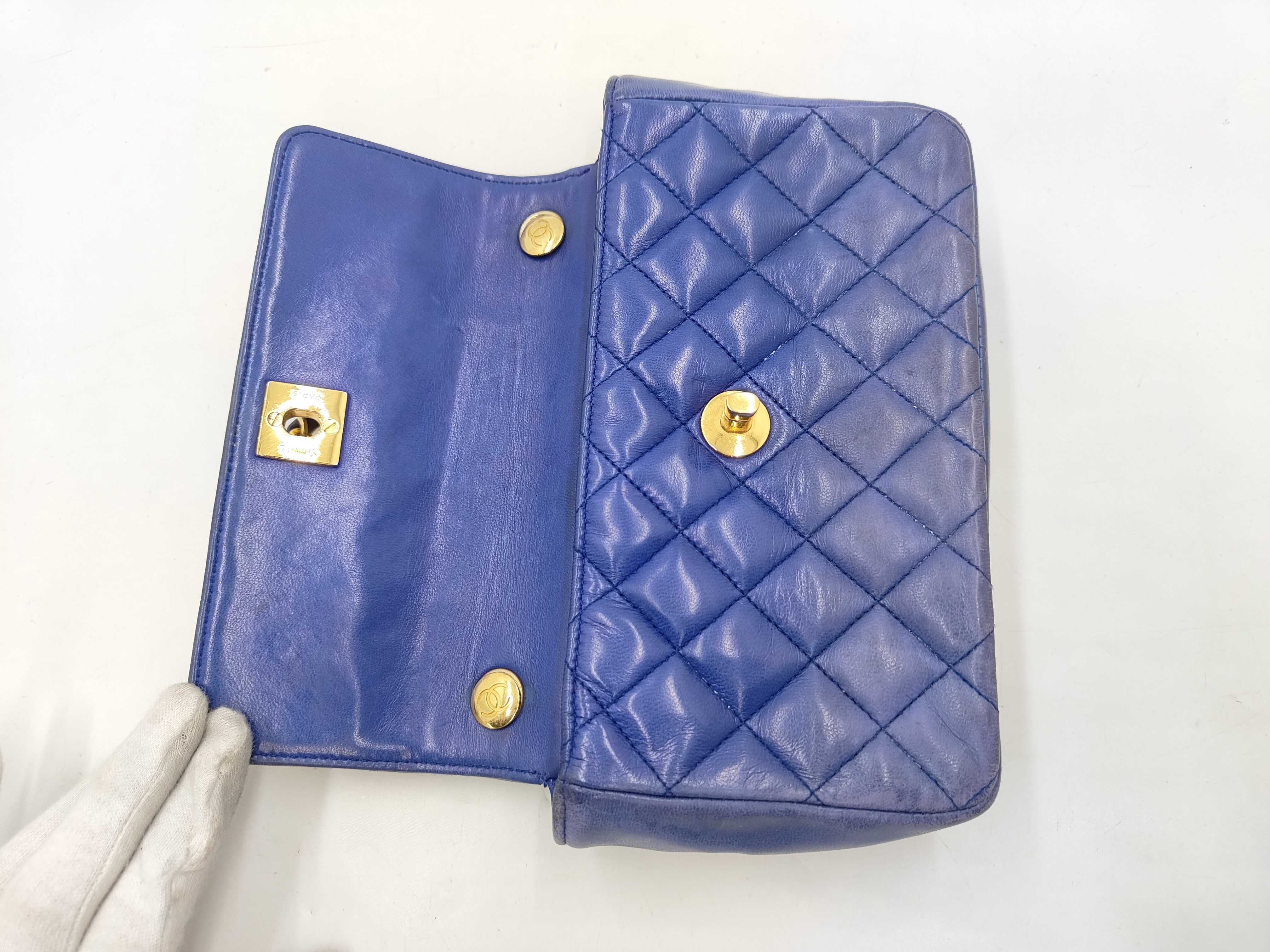 Mini Matelassé Shoulder Bag — view 7