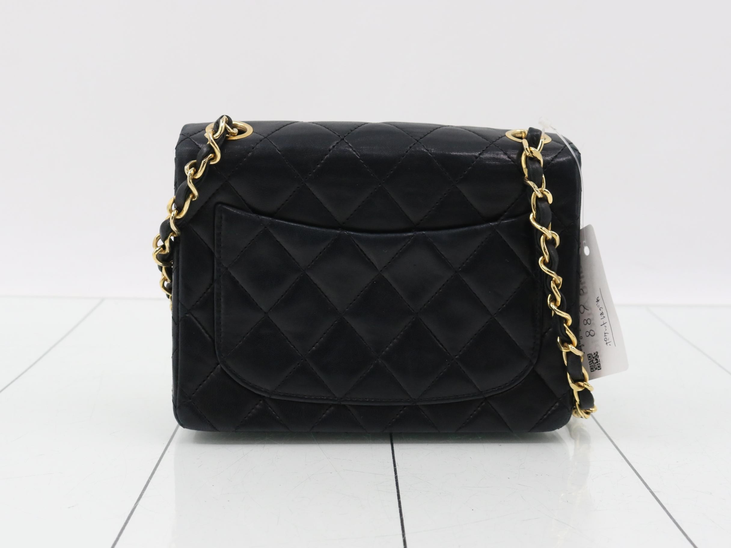 Mini Matelassé Lambskin Chain Shoulder Bag (Serial Number 0) — view 2