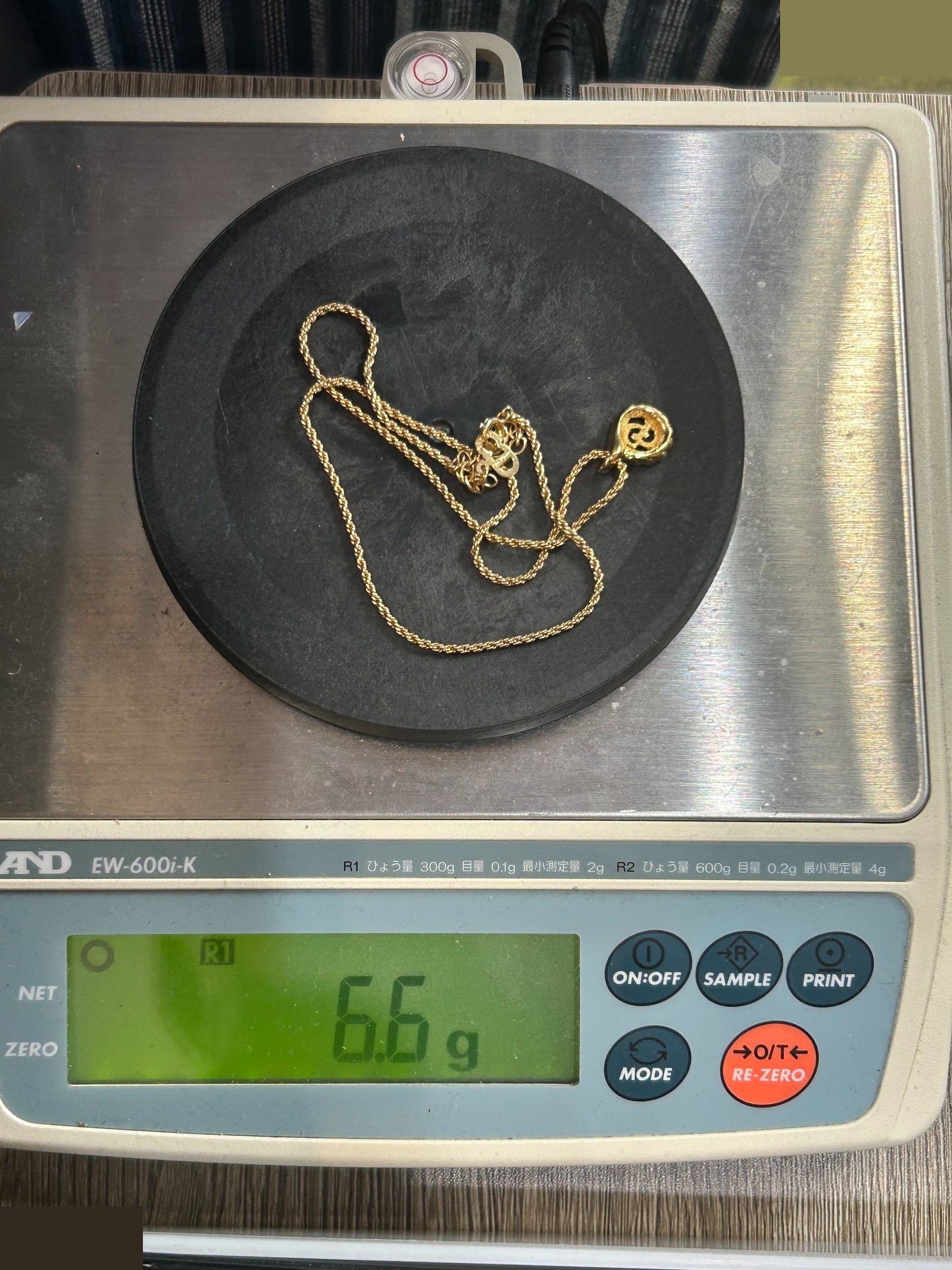 Other lines: Precious metals, necklaces, pendants, chain approx. 44cm — view 7