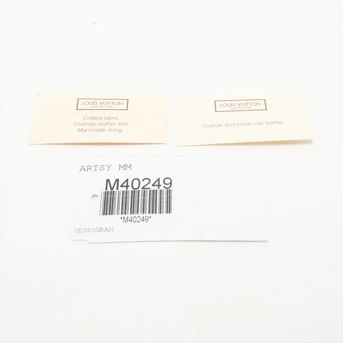 Monogram Artsy MM M40249 CA0170 Brown — view 11