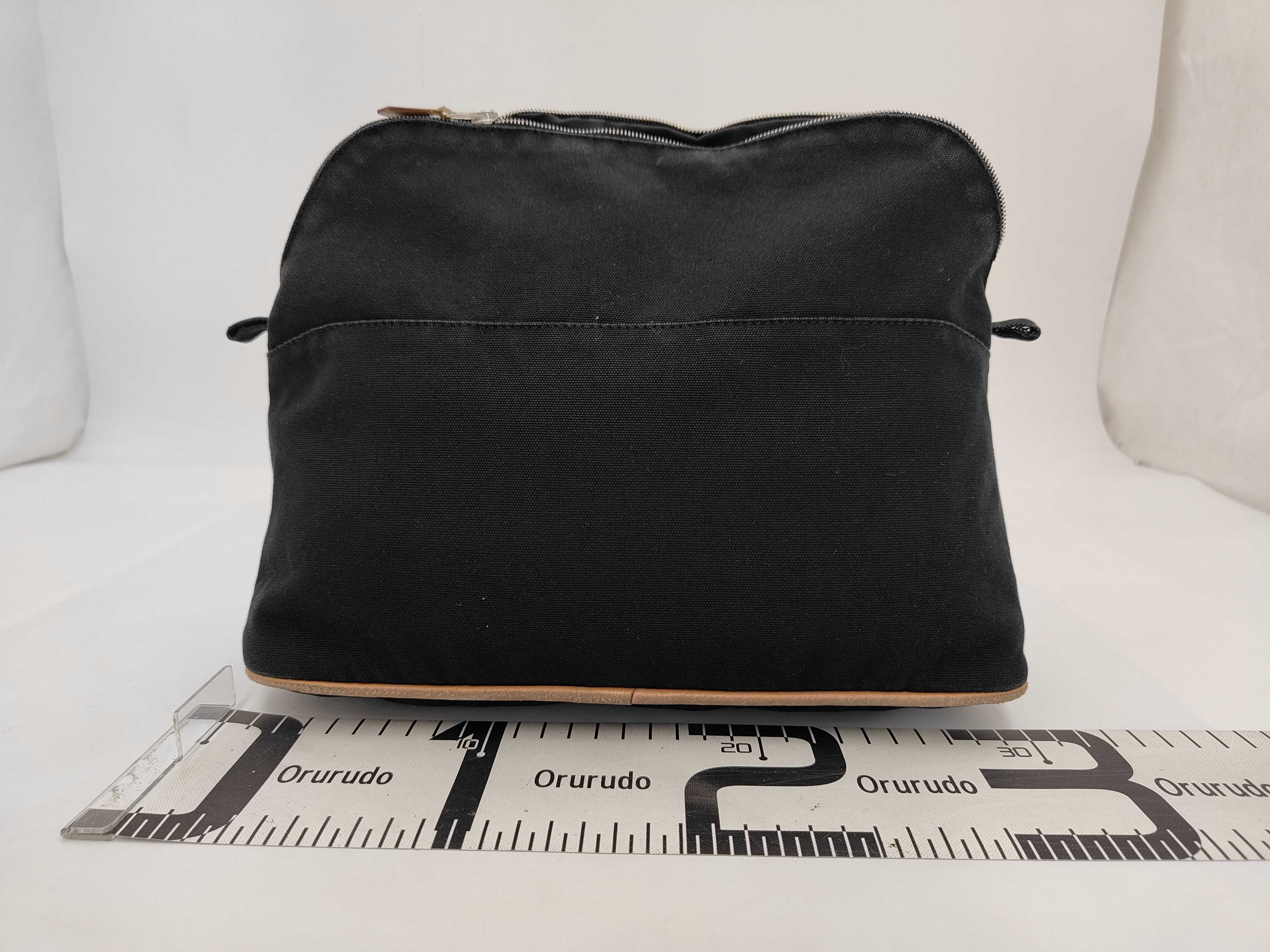 Bolide Pouch — view 2