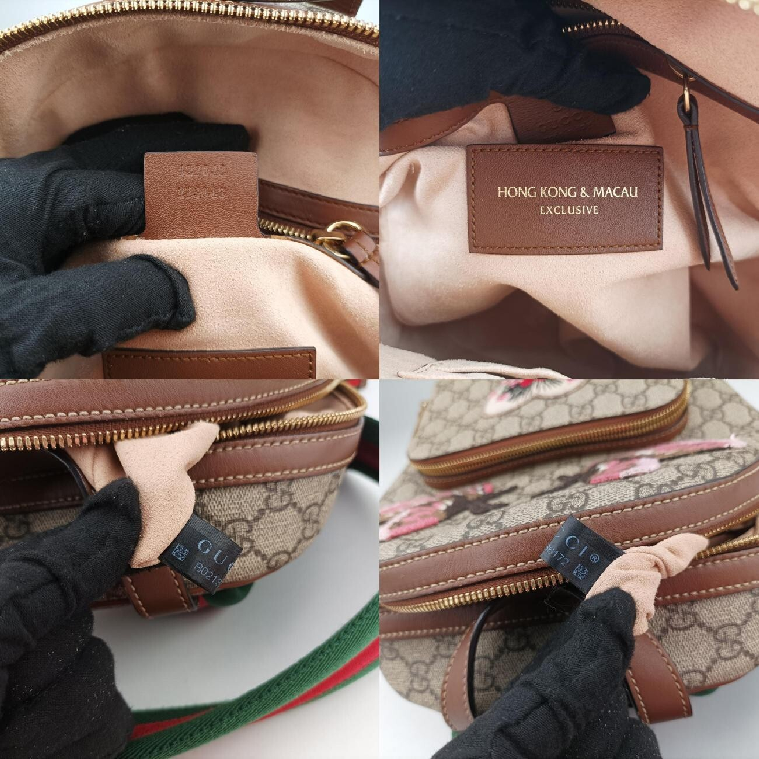 GG Supreme Tian Beige x Multicolor PVC Coated Canvas x Leather Backpack 427042 B021366172 — view 8