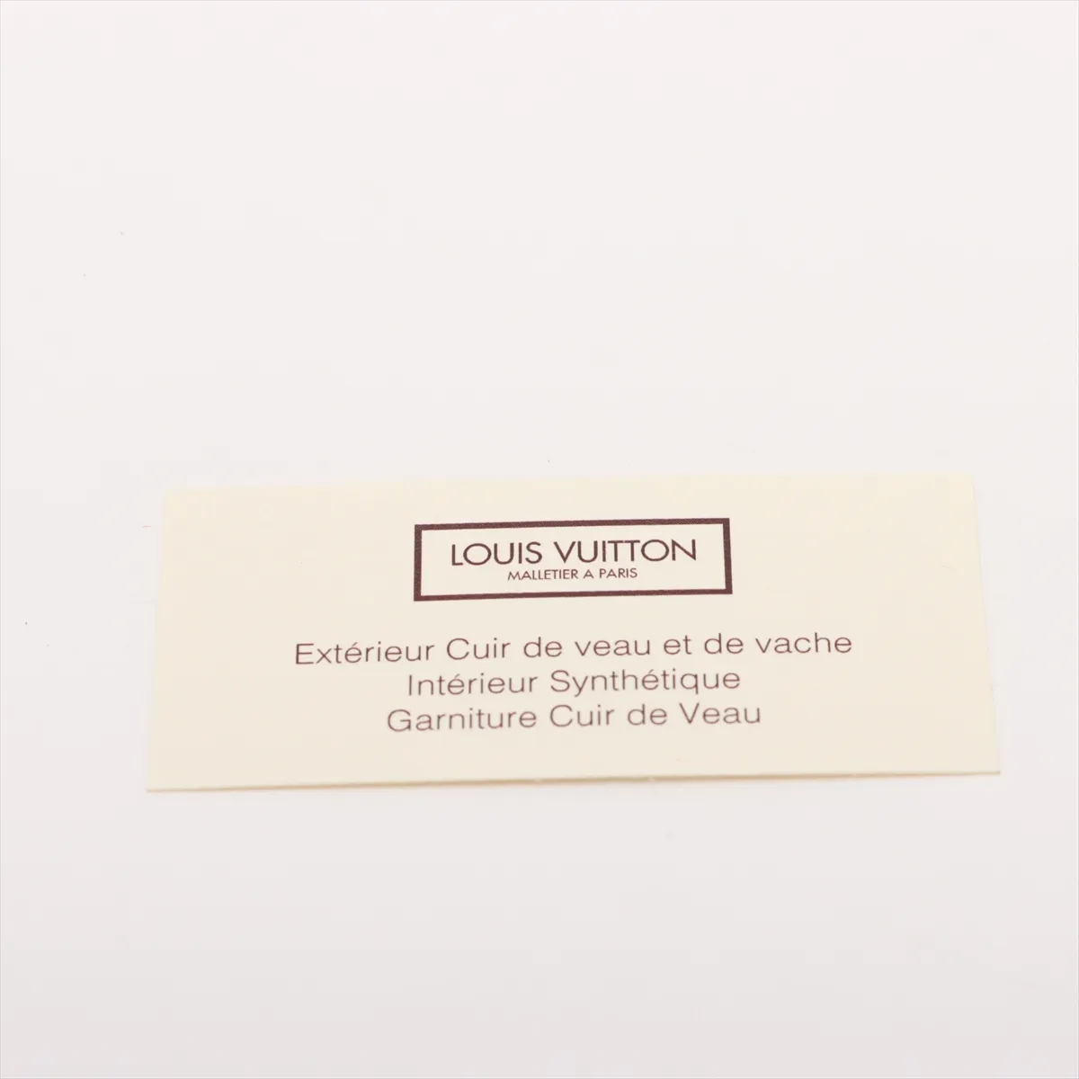 Taurillon Bumbag Dauphine M58881 GI0179 Brown x White x Bordeaux — view 14