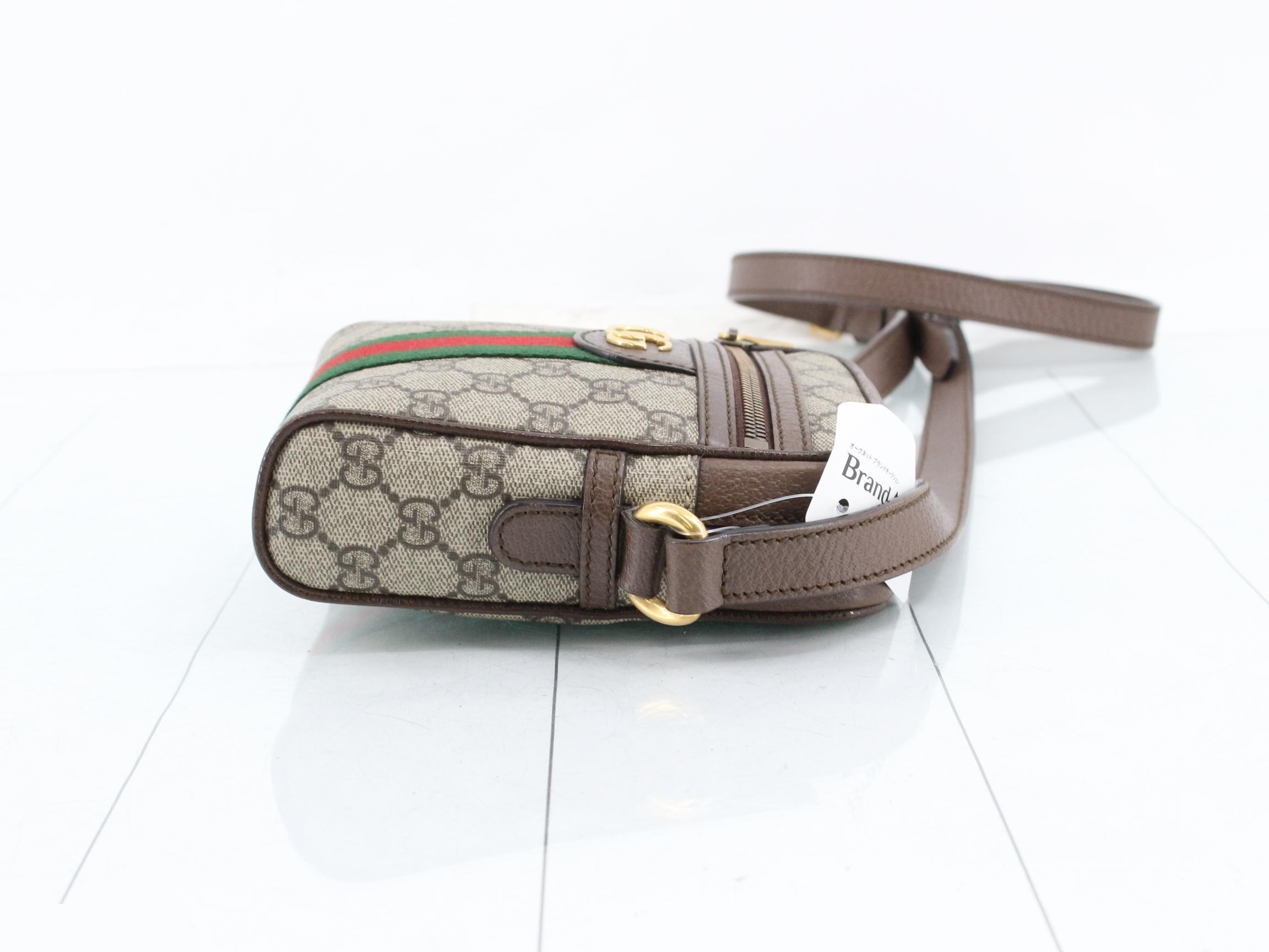 GG Canvas (Bag) - Shoulder Bag — view 3