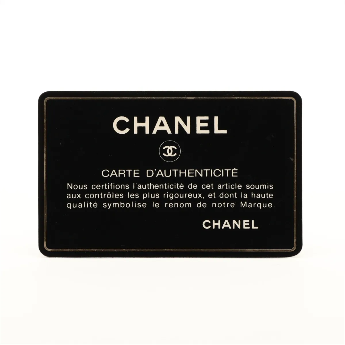 Mini Matelassé Lambskin Single Flap Single Chain Bag, Black with Gold Hardware, Item No. 1785520 (Serial No. 1) — view 10