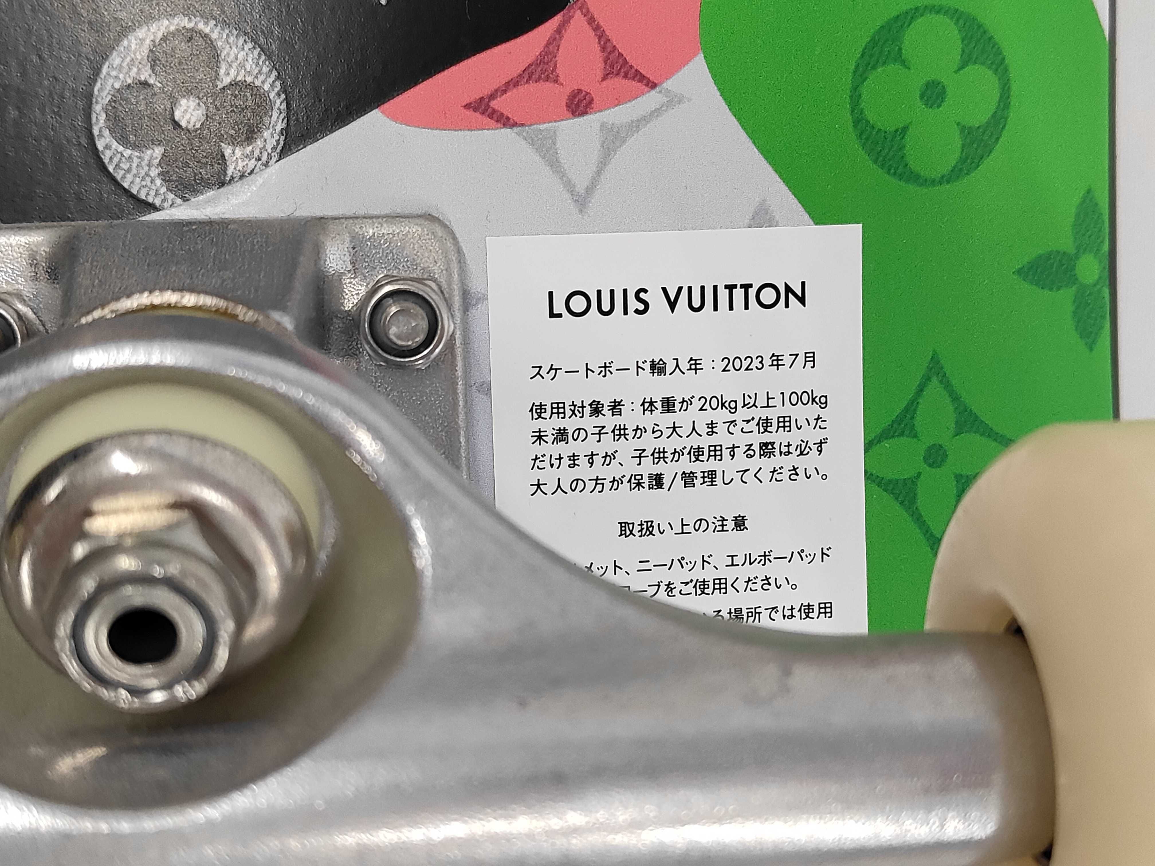 LV Portrait Skateboard and other accessories — view 4