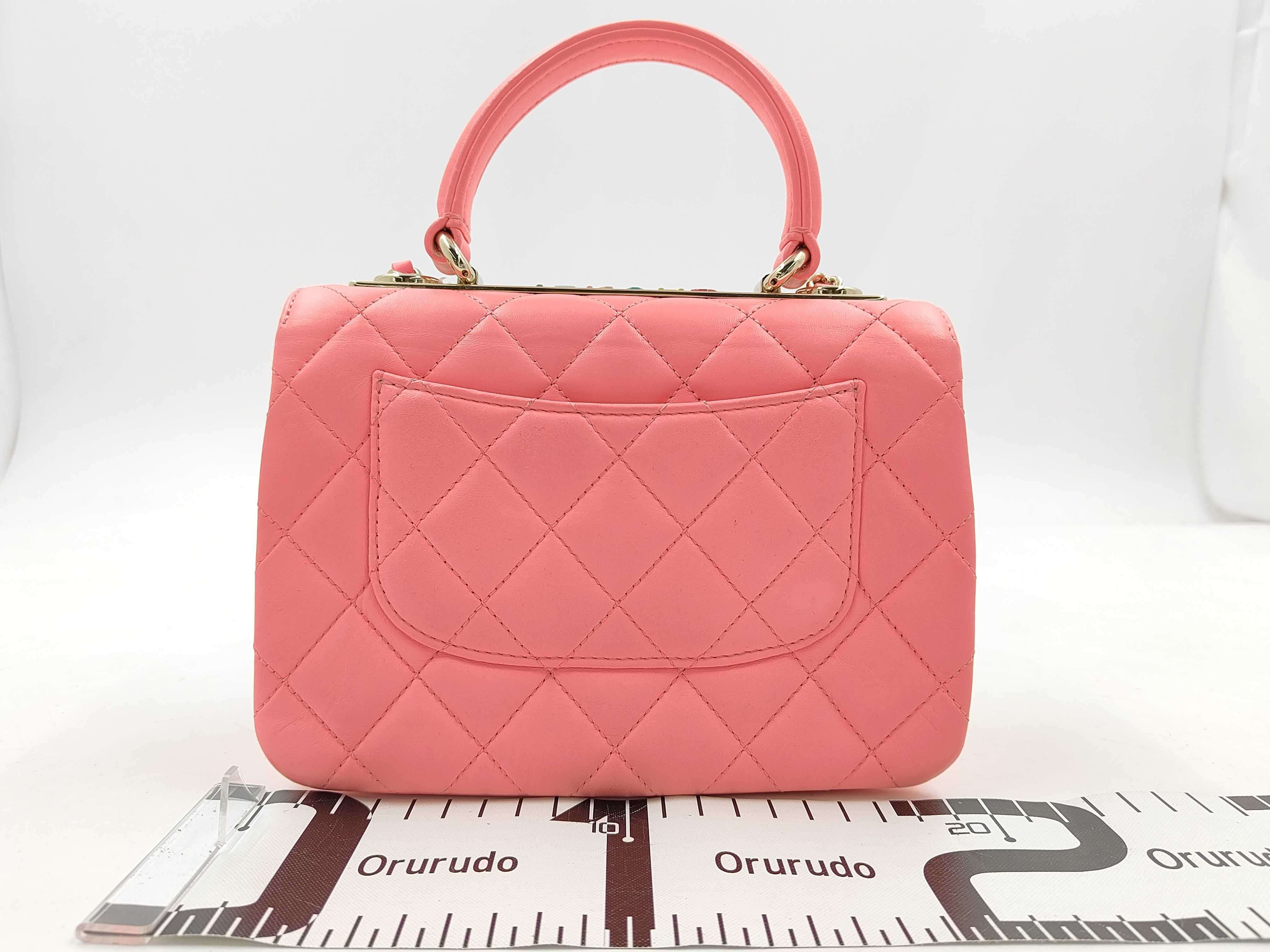 Shoulder Bag PM26040225 Shoulder Bag — view 2