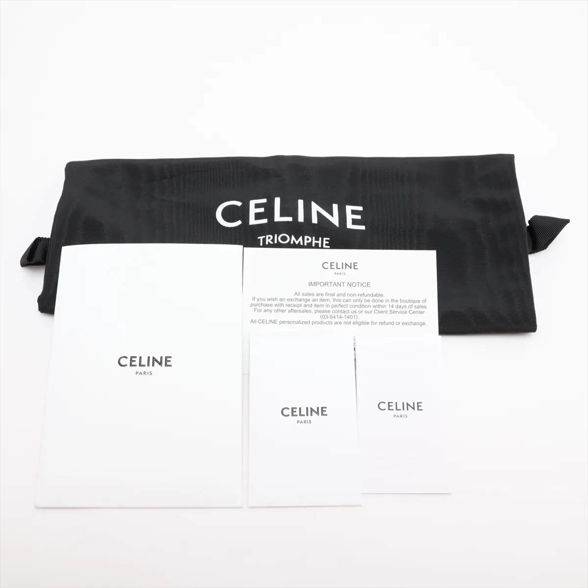 Triomphe Teen Leather Shoulder Bag, Black — view 12