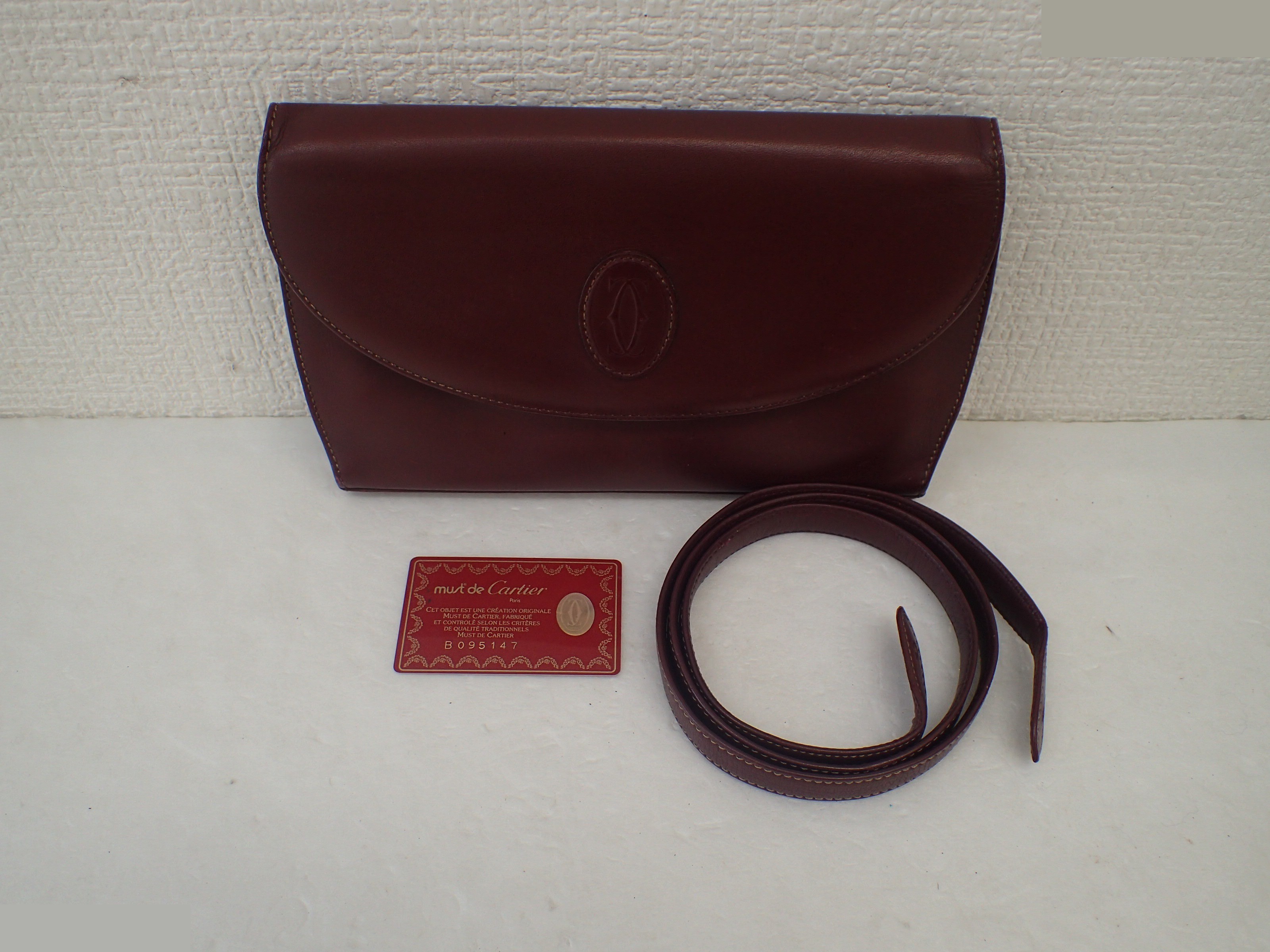 Must line (bag)