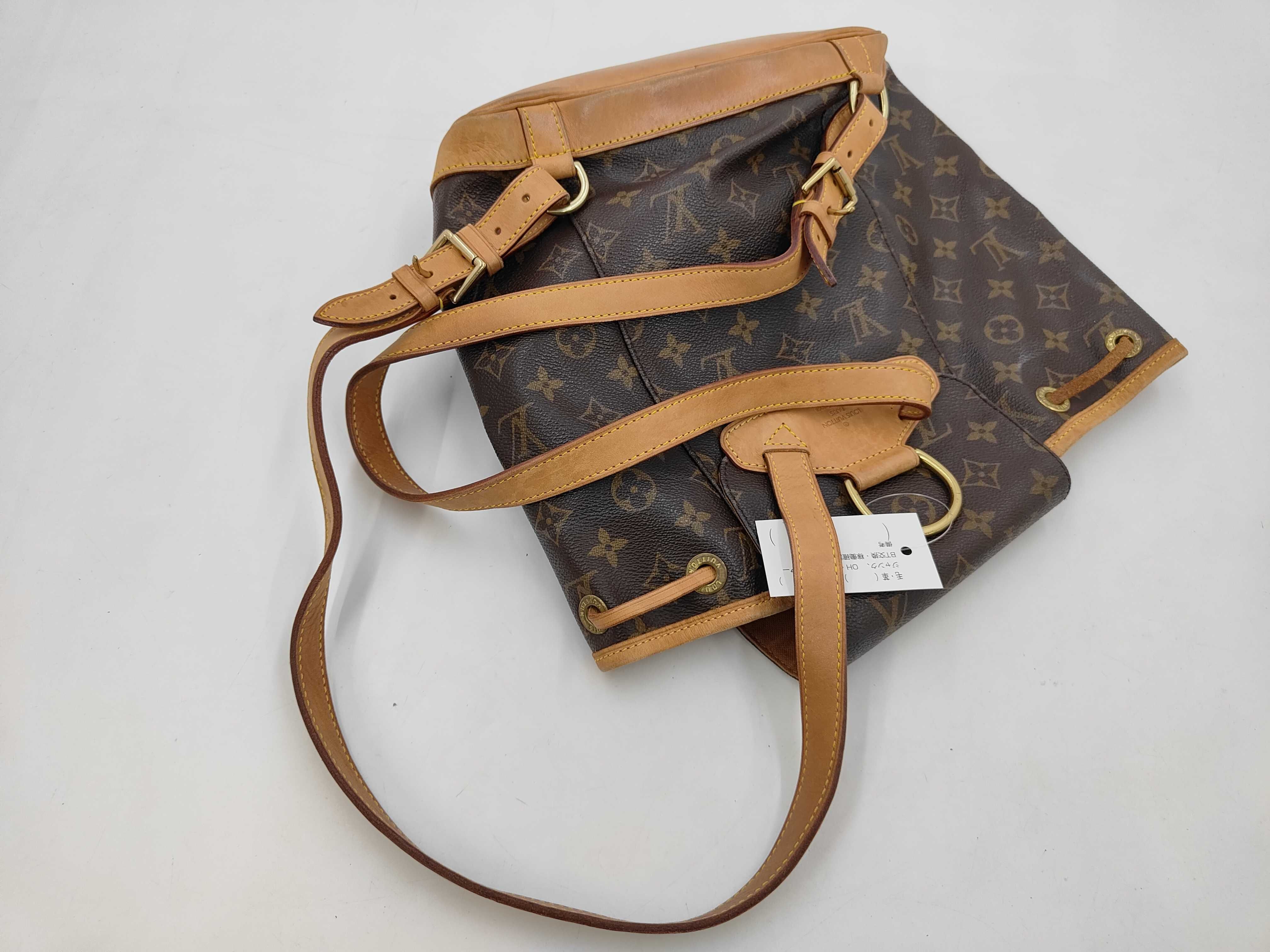 Monogram Montsouris MM Backpack — view 7