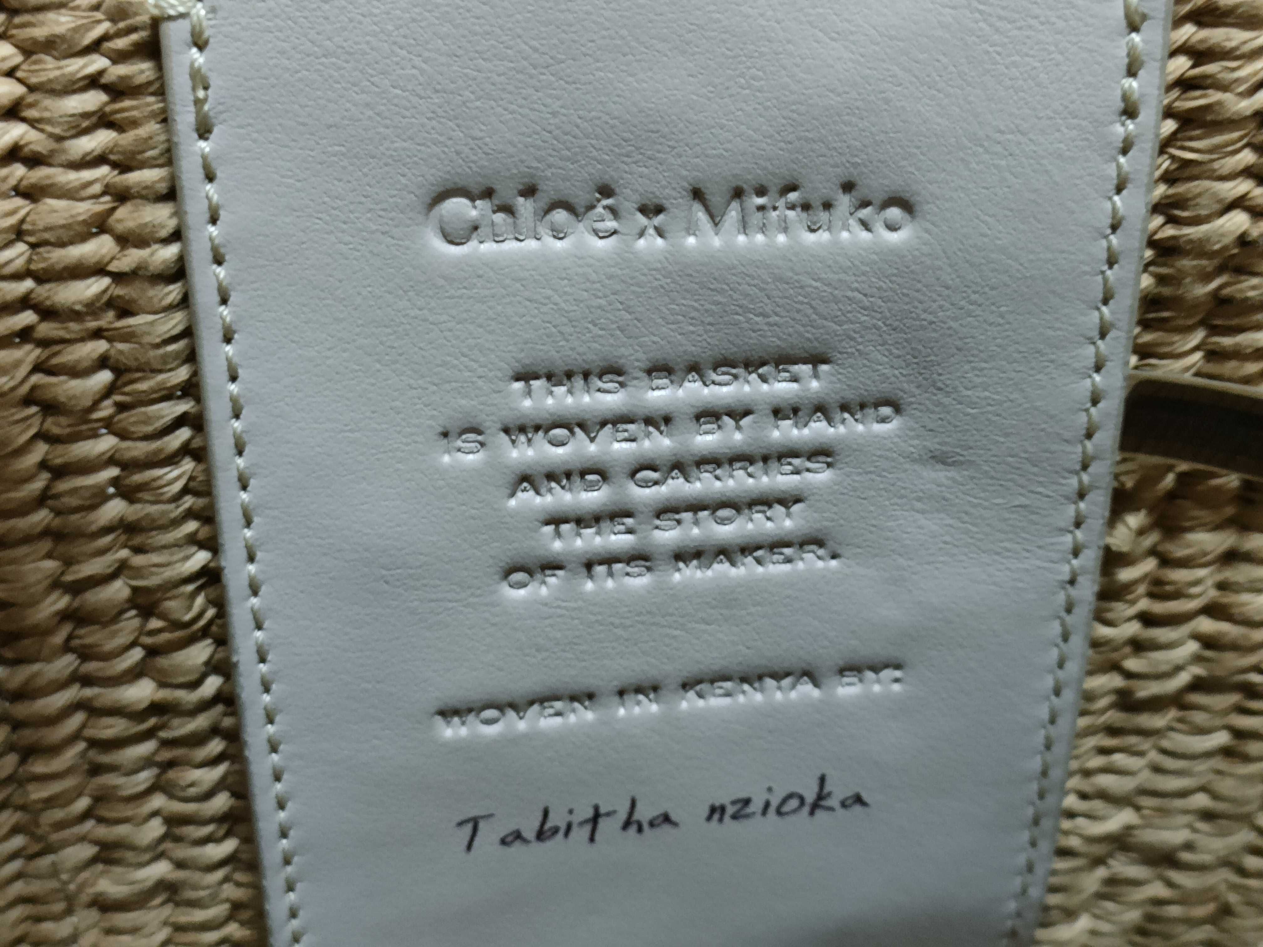 Woody Bucket Tote Bag — view 10