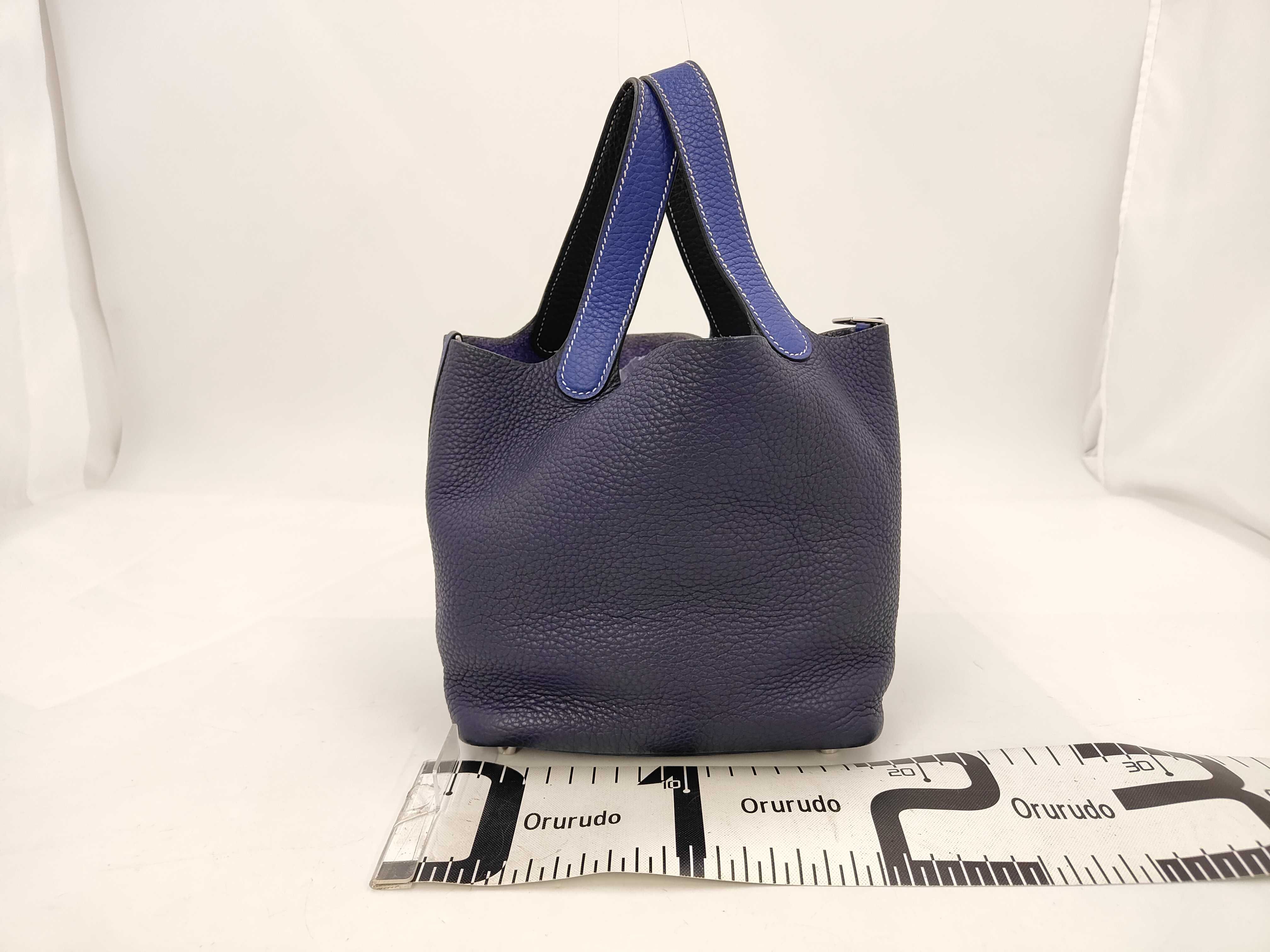 Picotin Lock 18 PM Casaque PM26060595 Handbag — view 2
