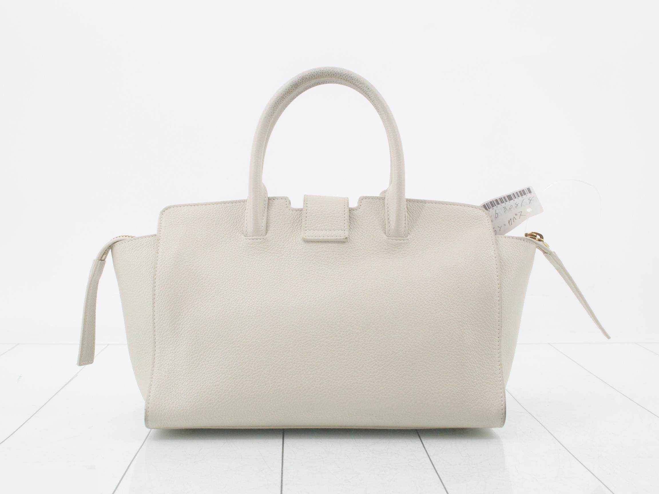 Downtown Baby Cabas bag — view 2
